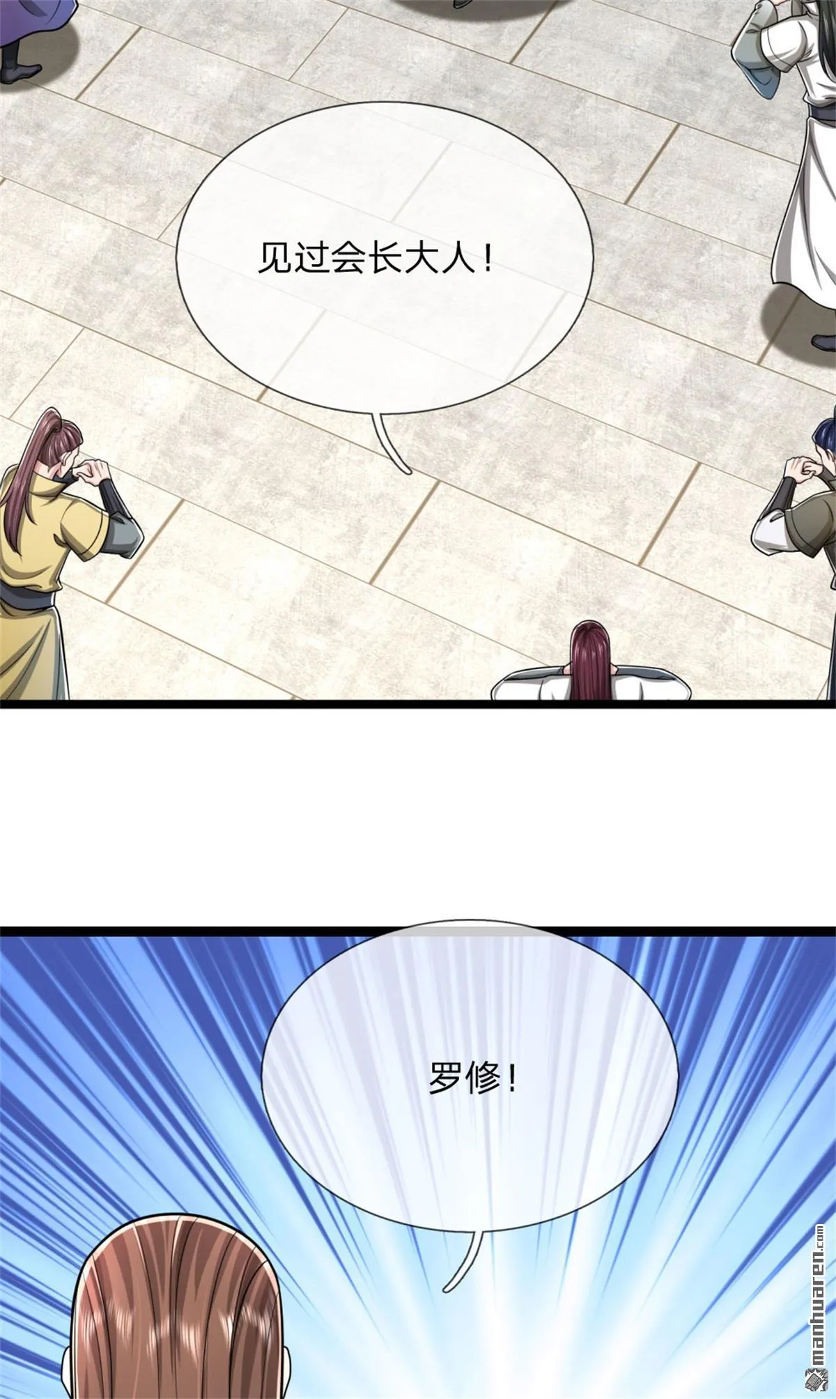 第27回42