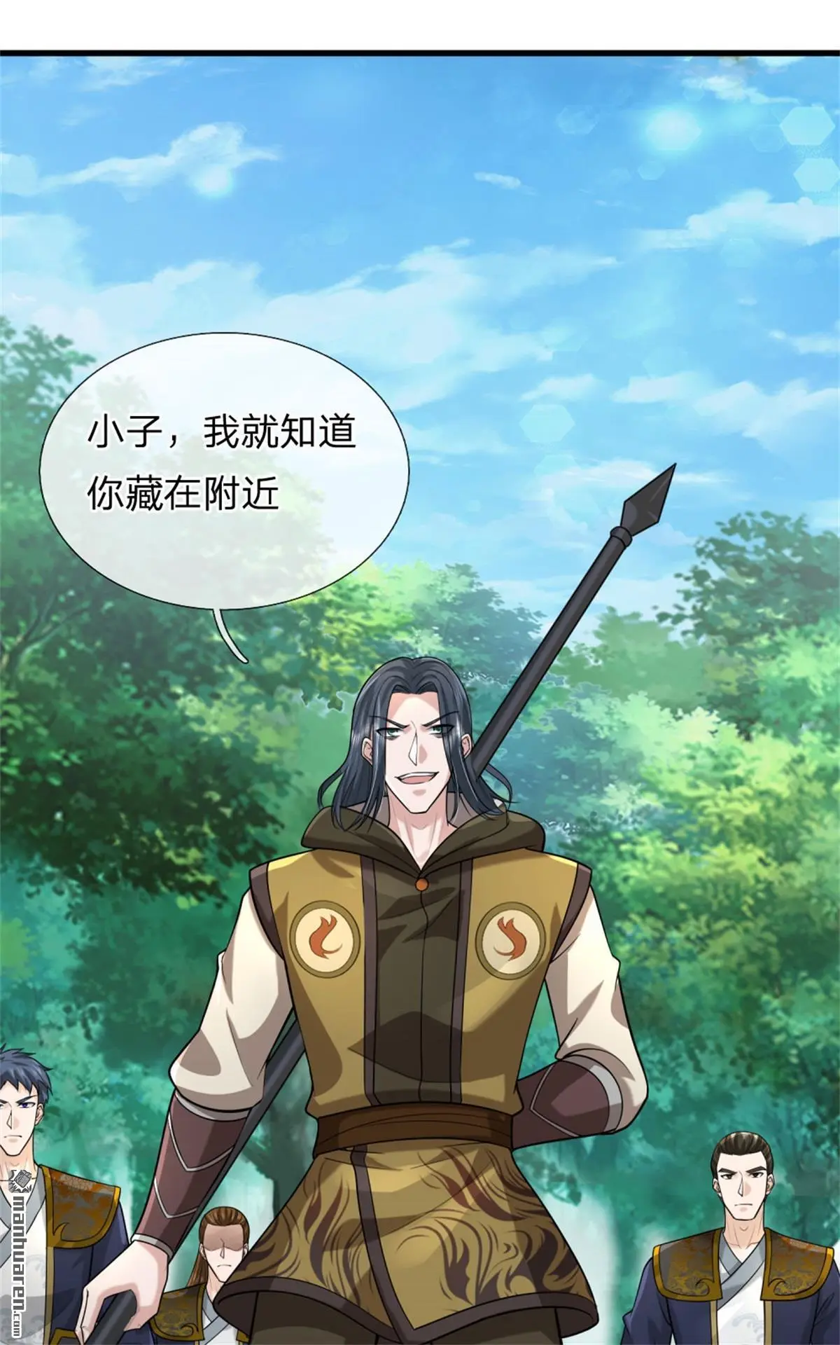 第10回47