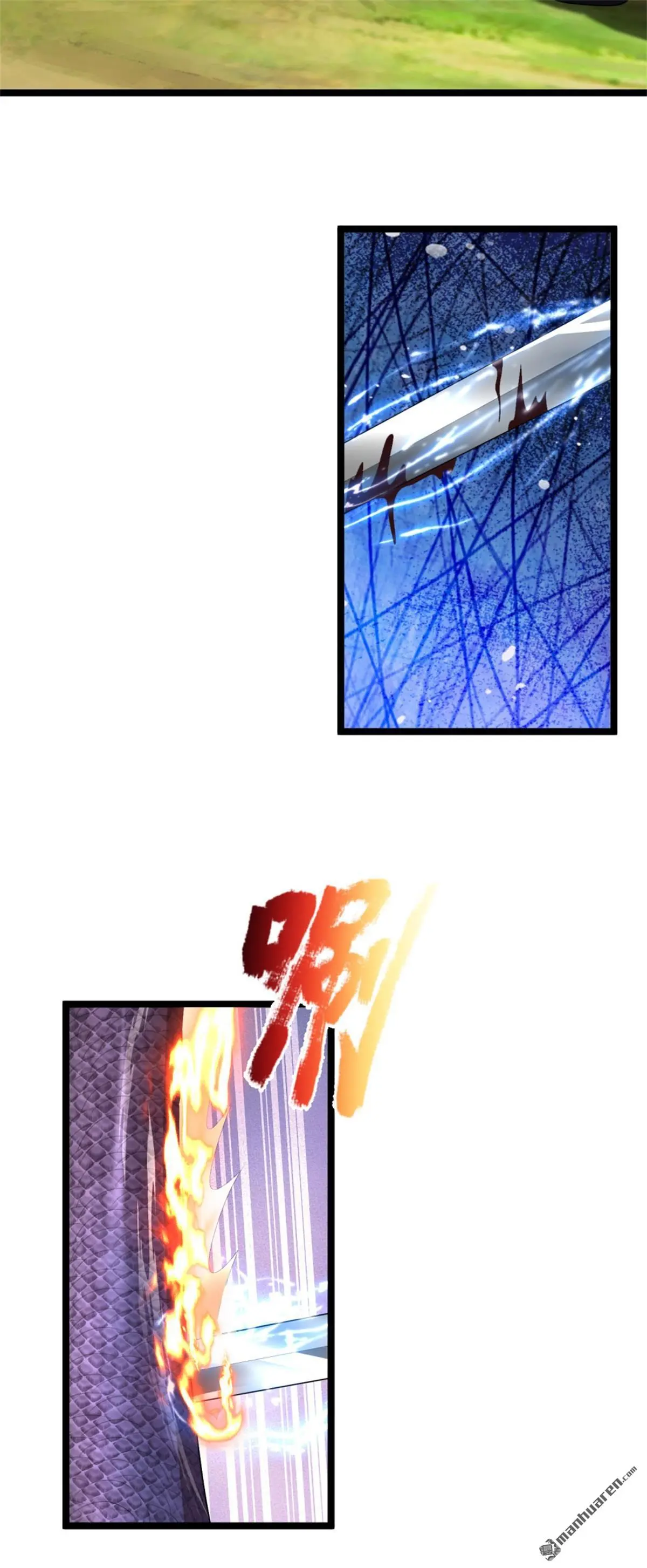 第6回30