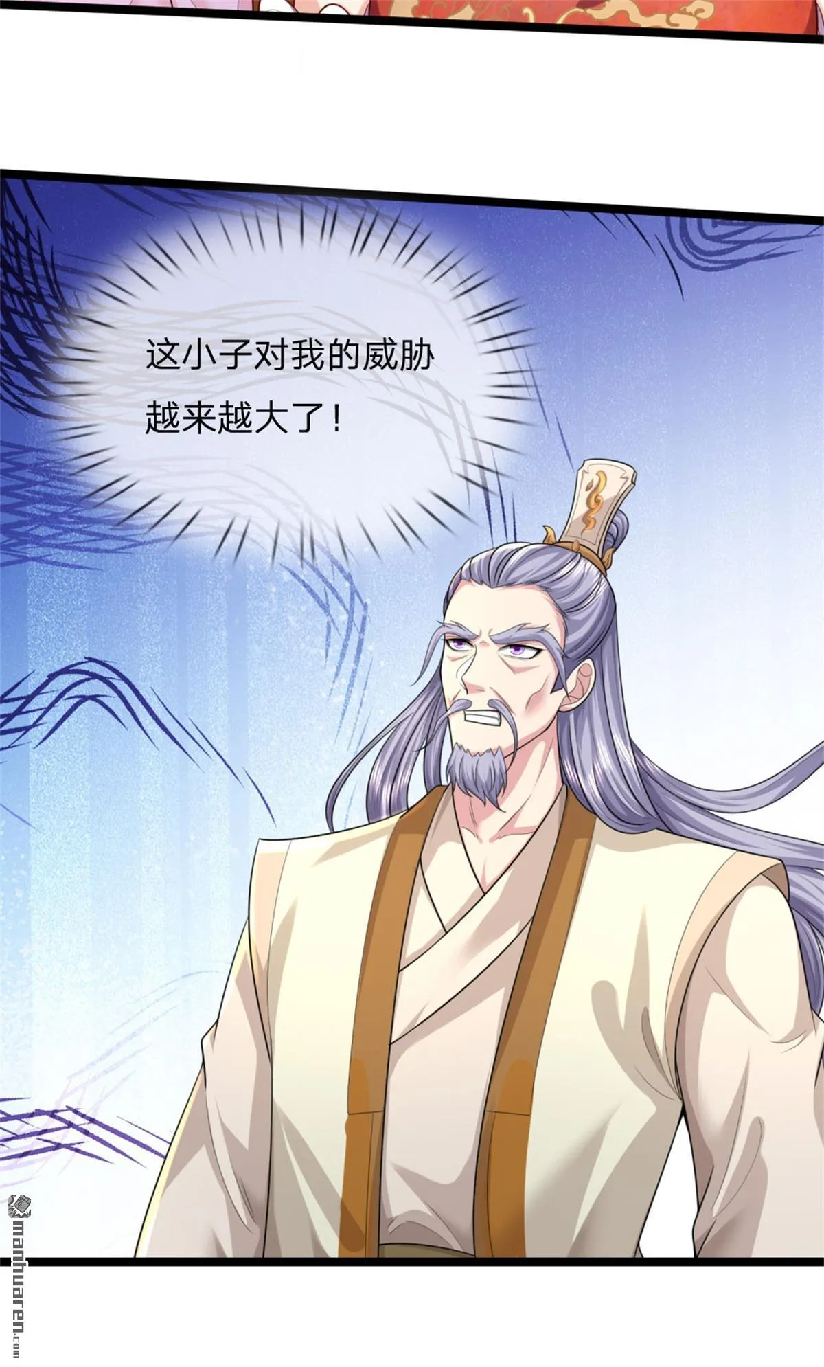 第20回41