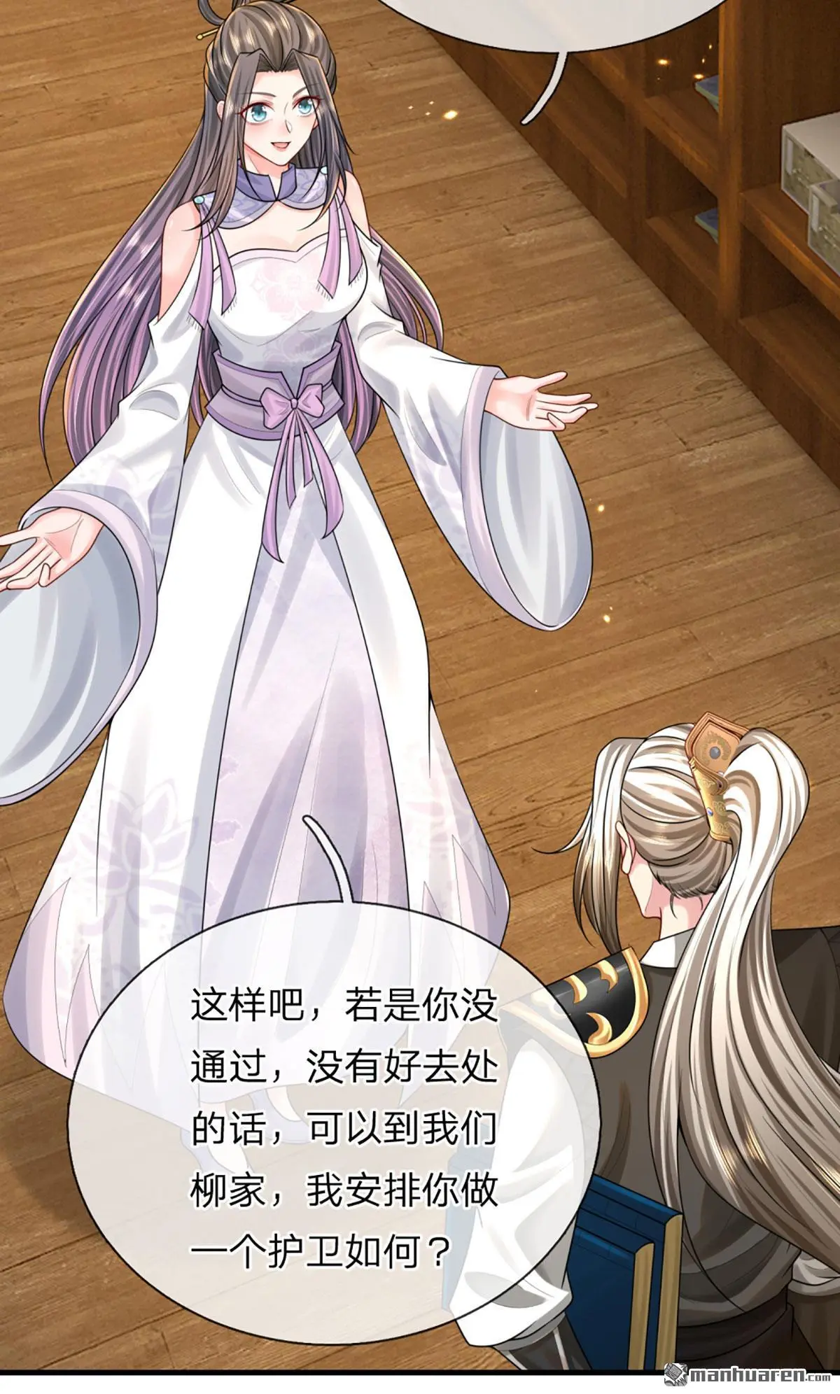 第4回15