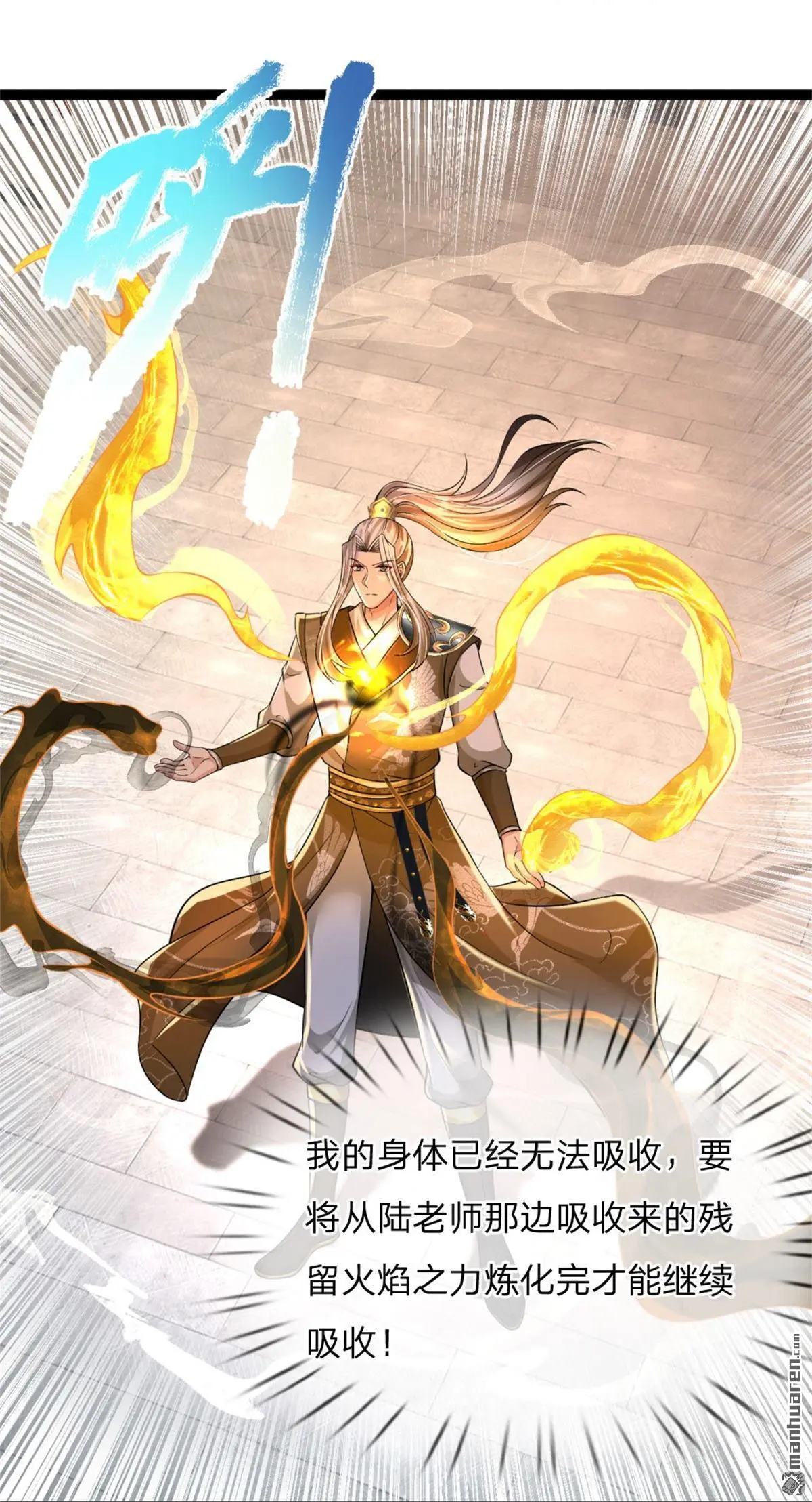 第13回12