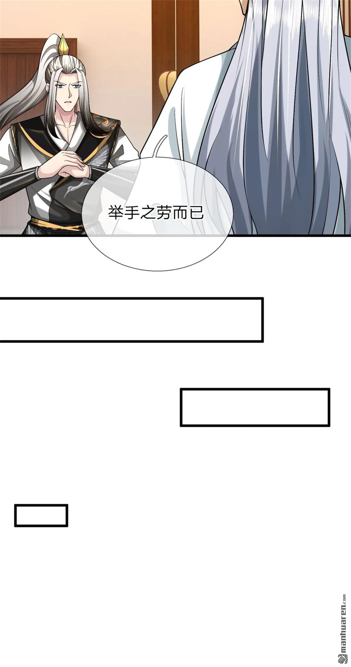 第27回11