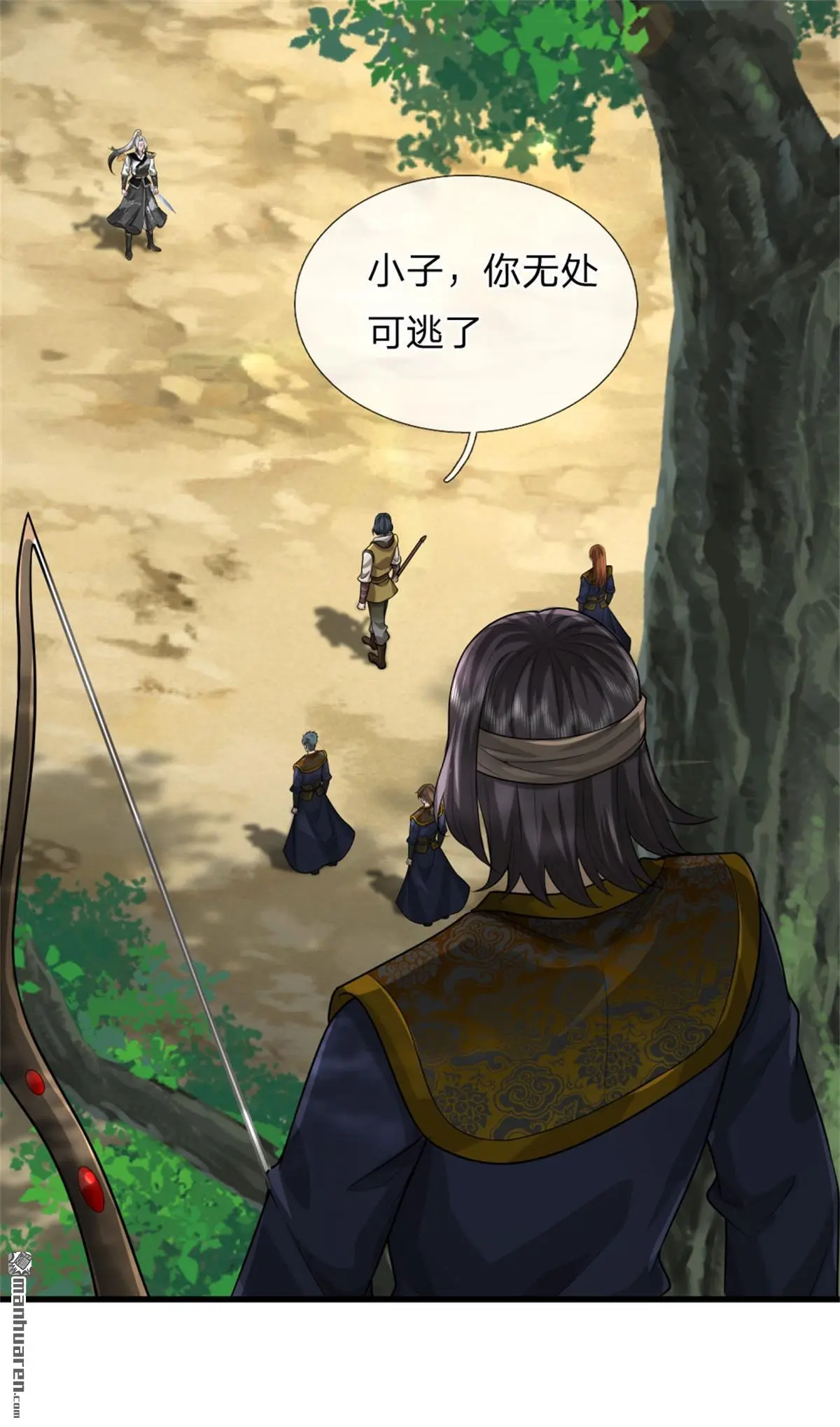 第10回49