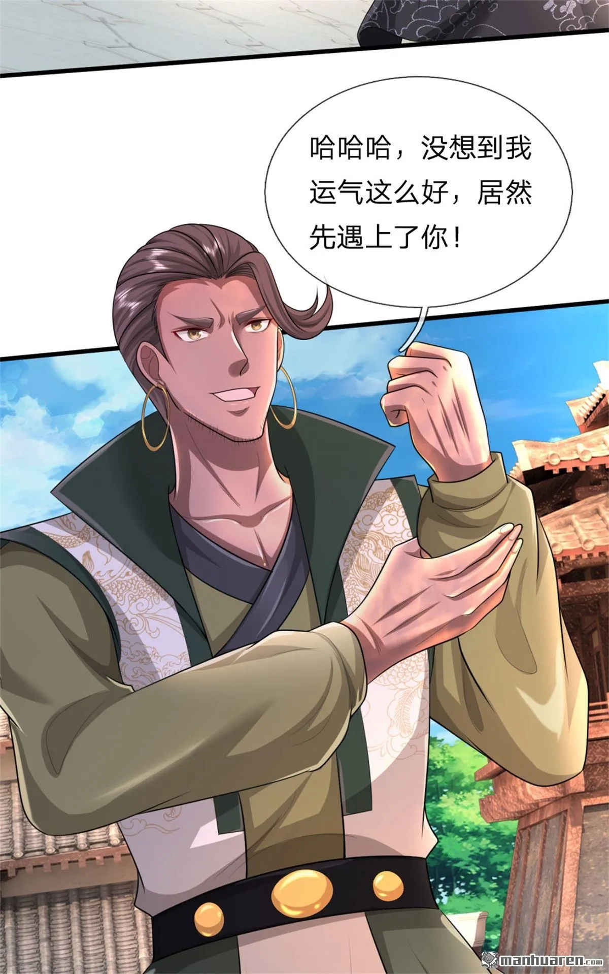 第21回28