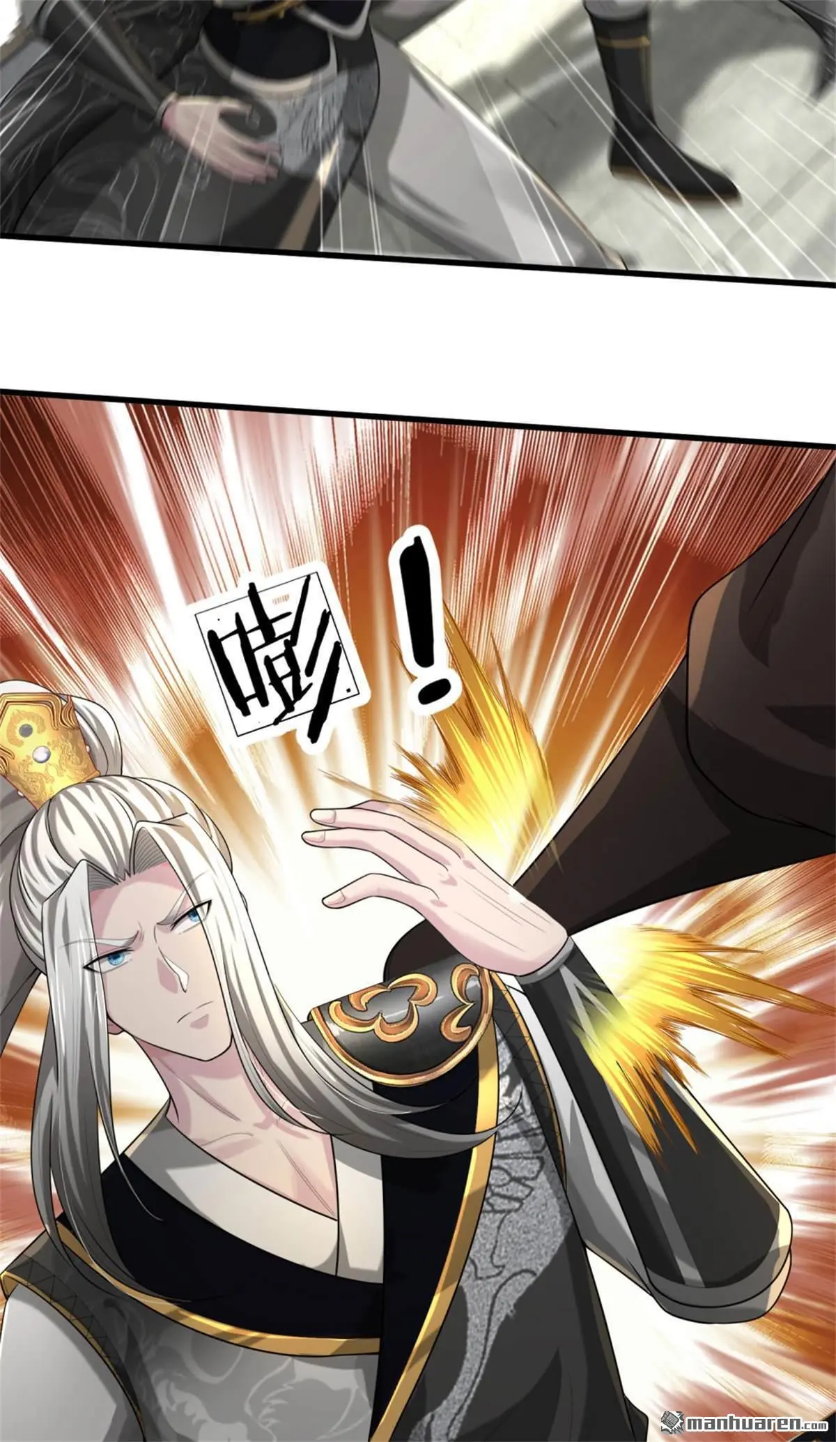 第9回6