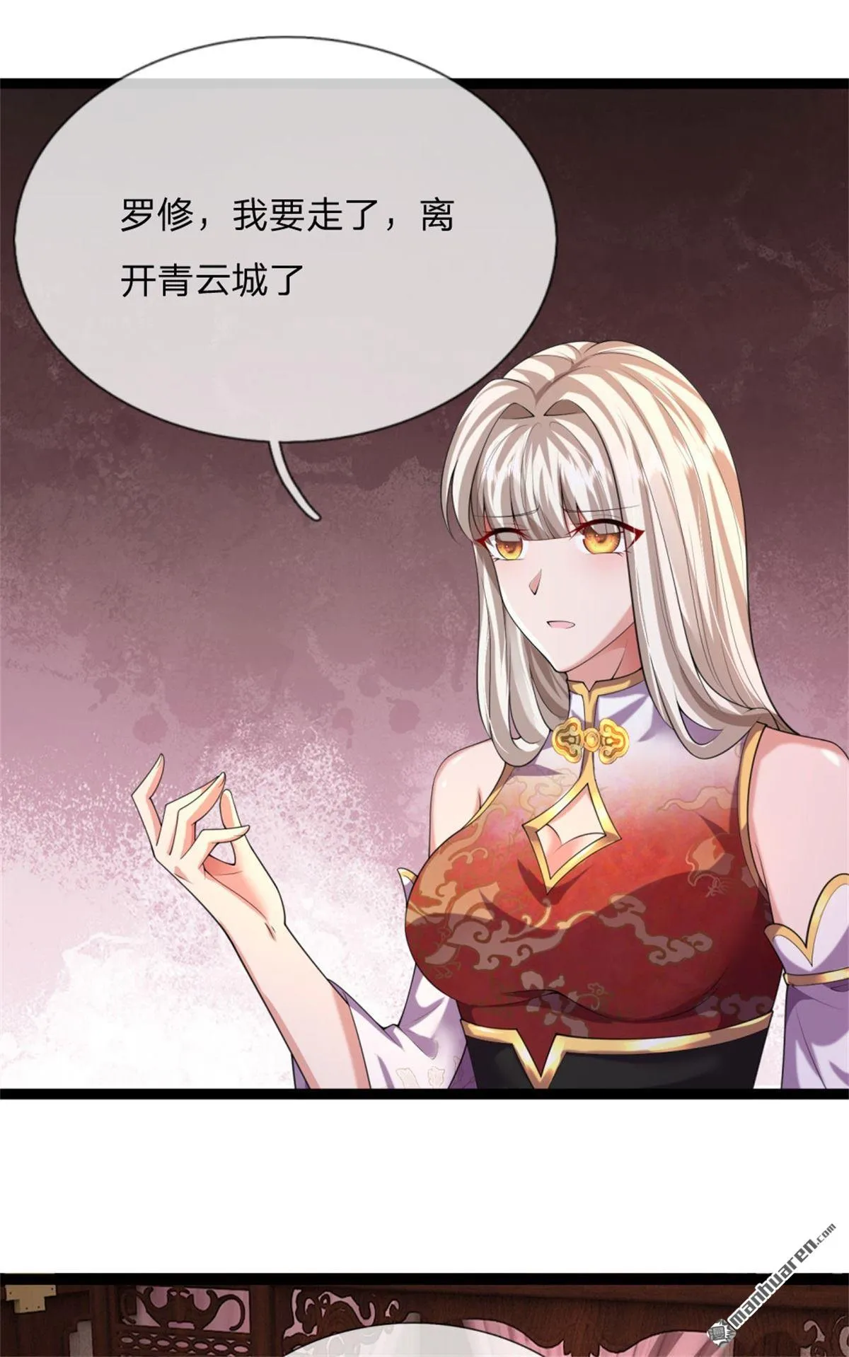 第18回12