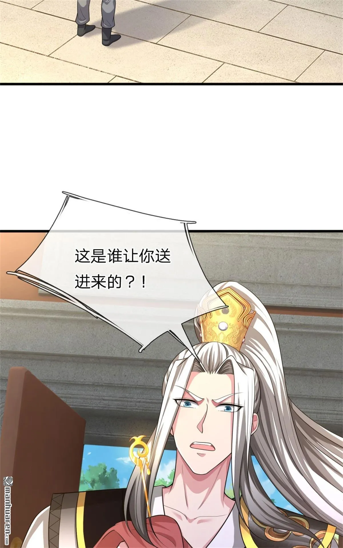 第26回9