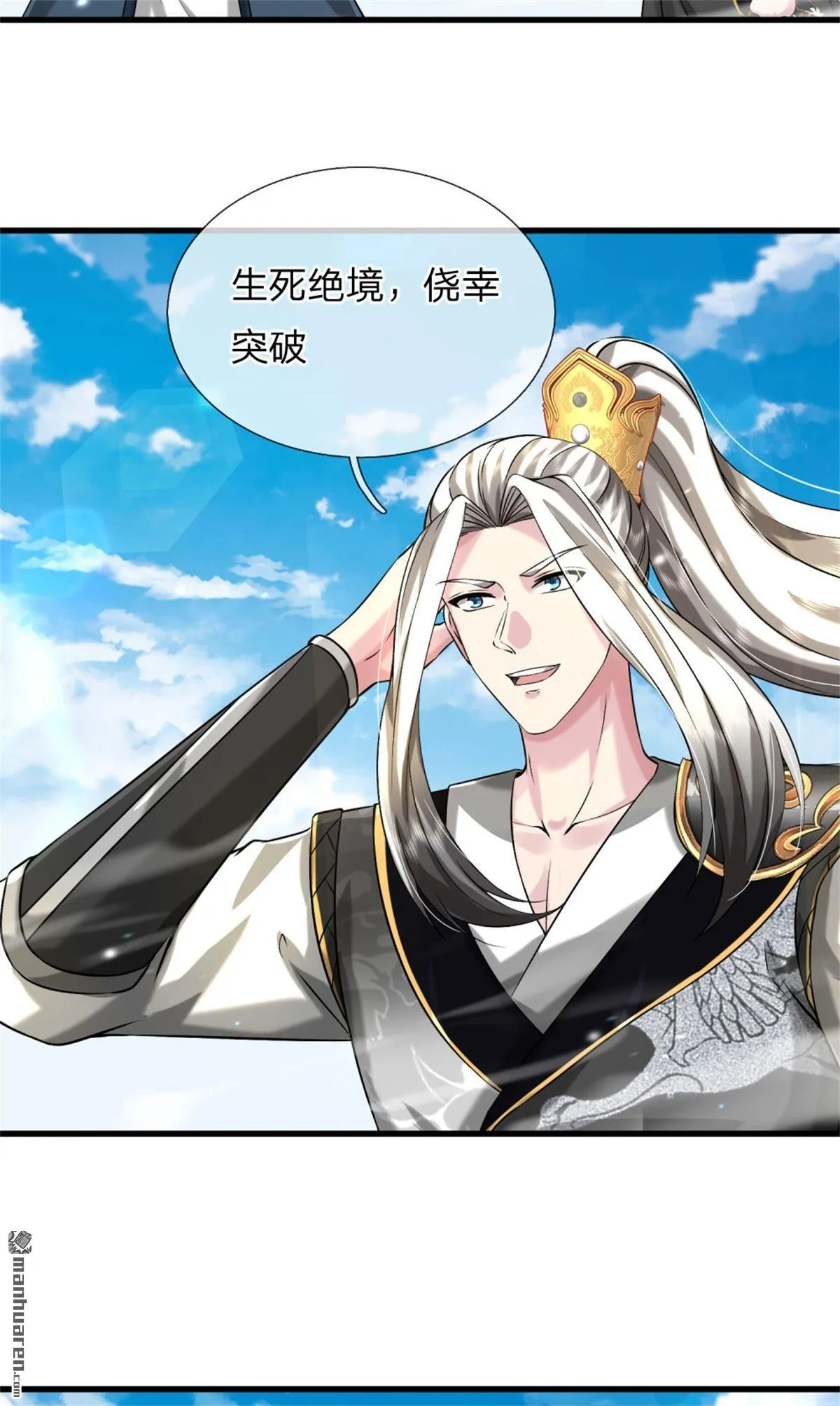 第19回15