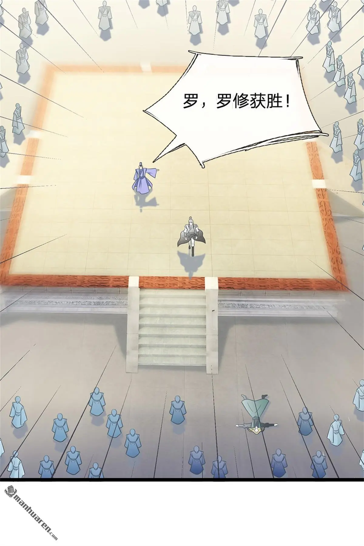 第14回52