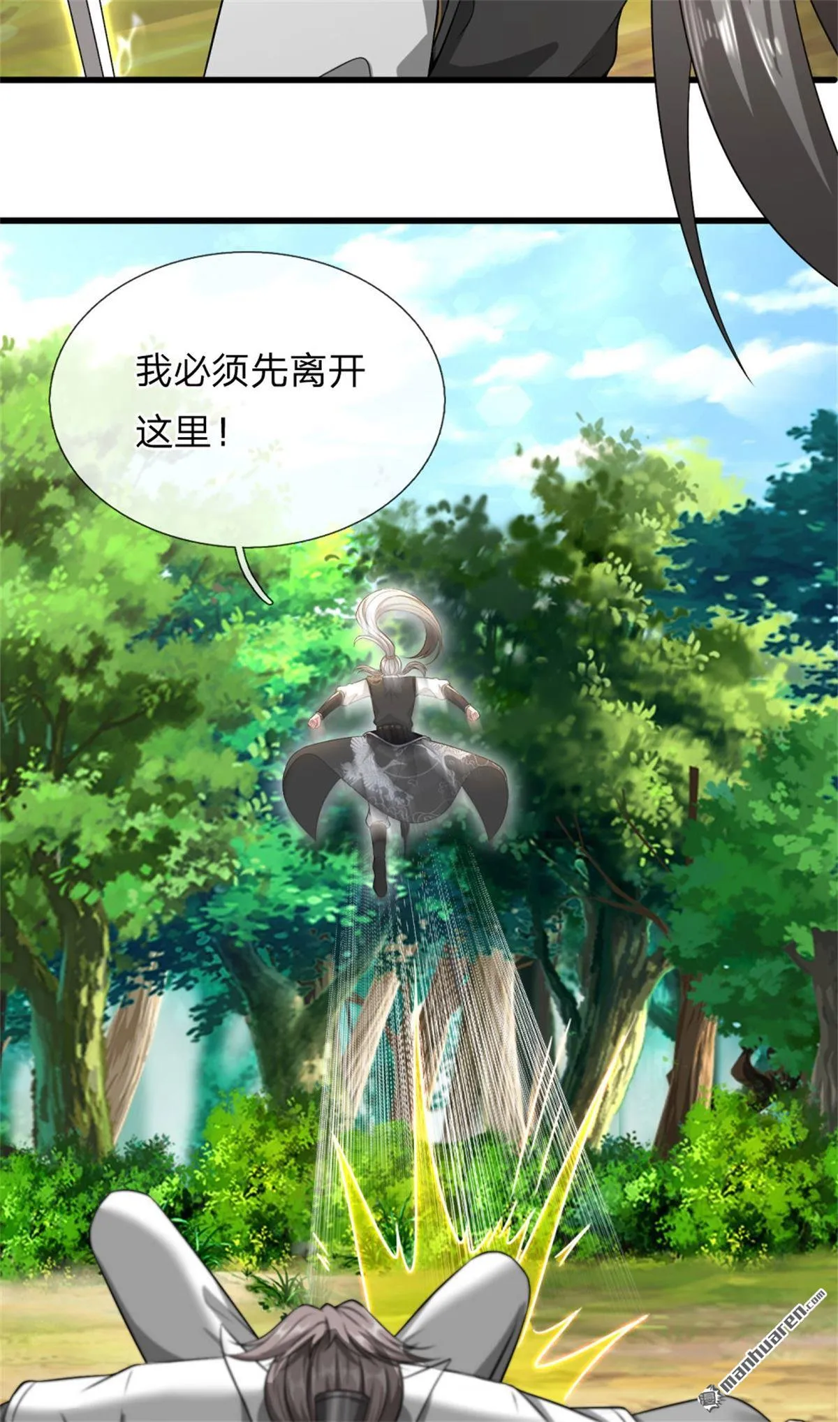 第19回4