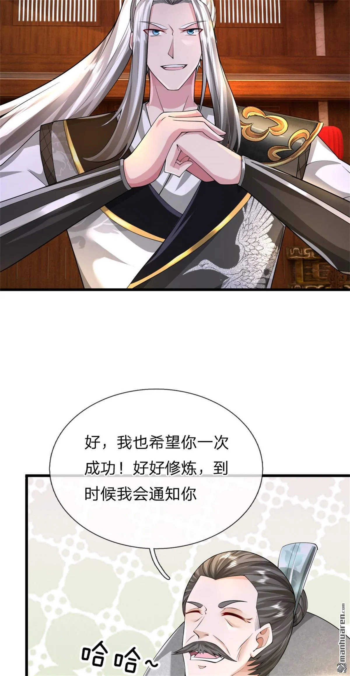 第18回5