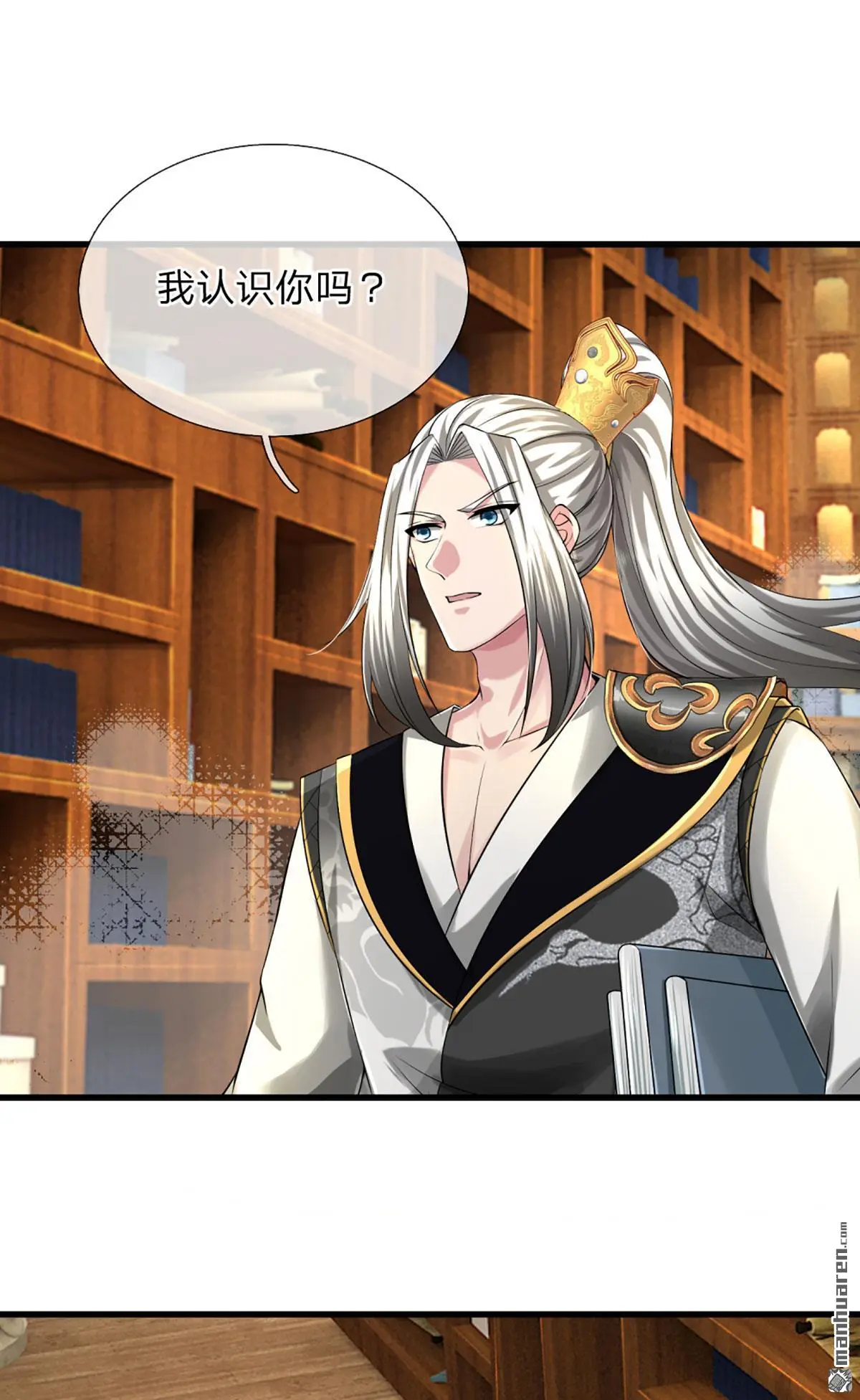 第4回22