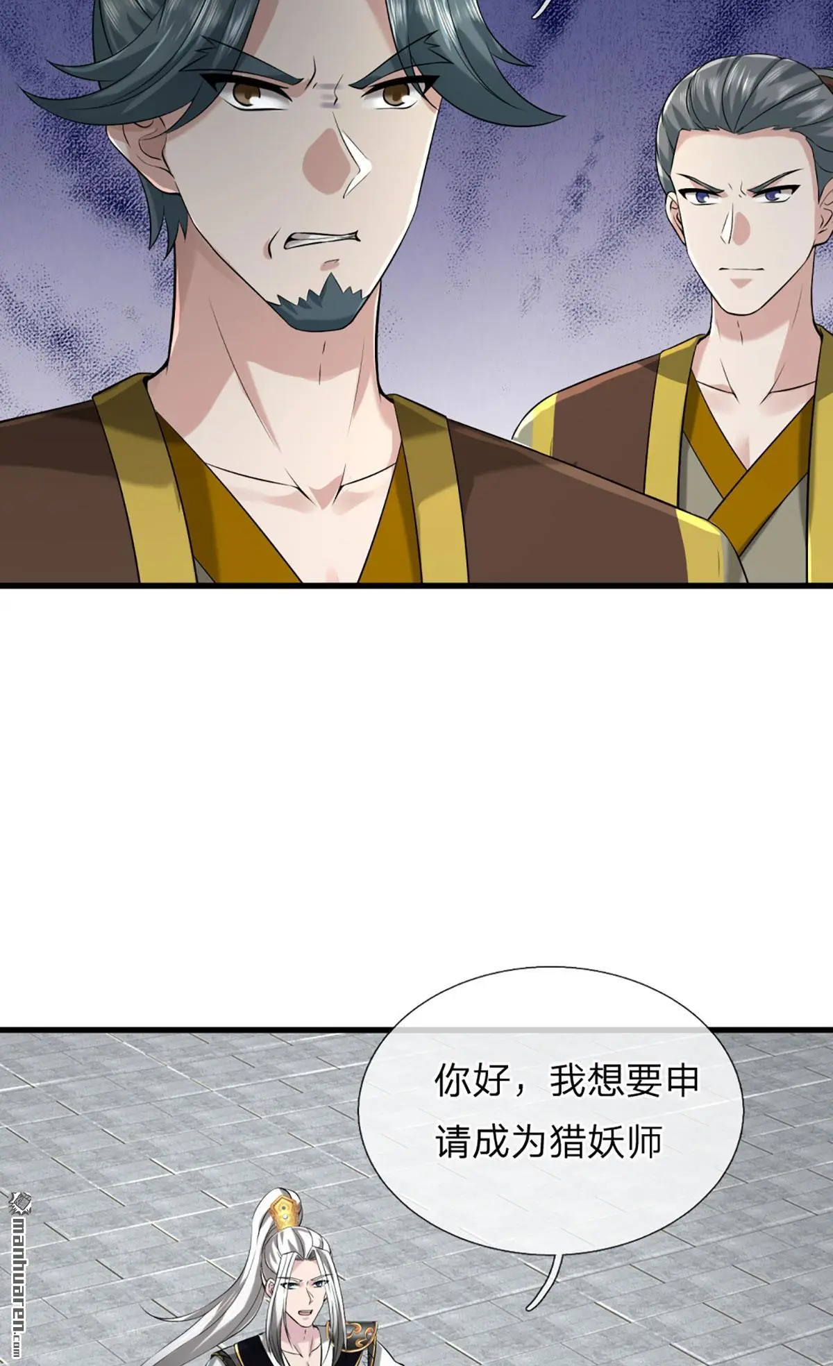 第4回36
