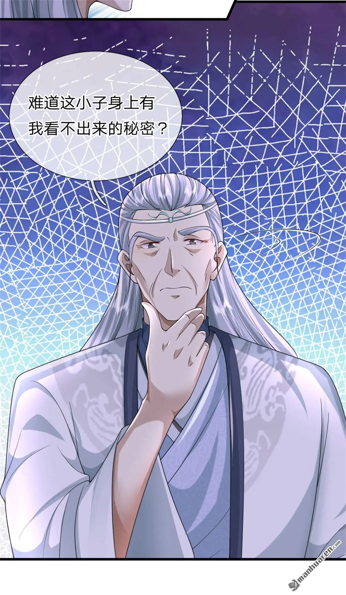 第14回27