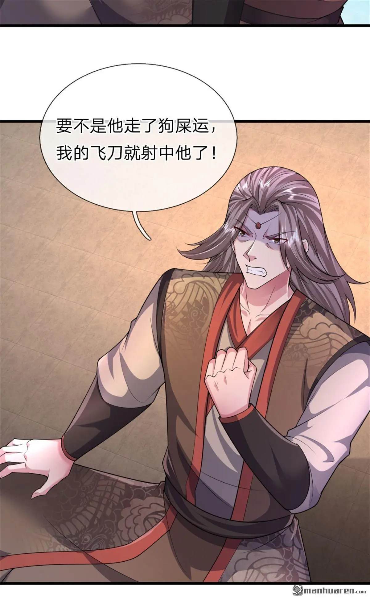 第14回8