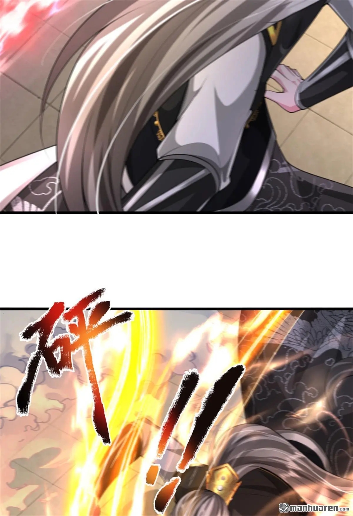 第14回3