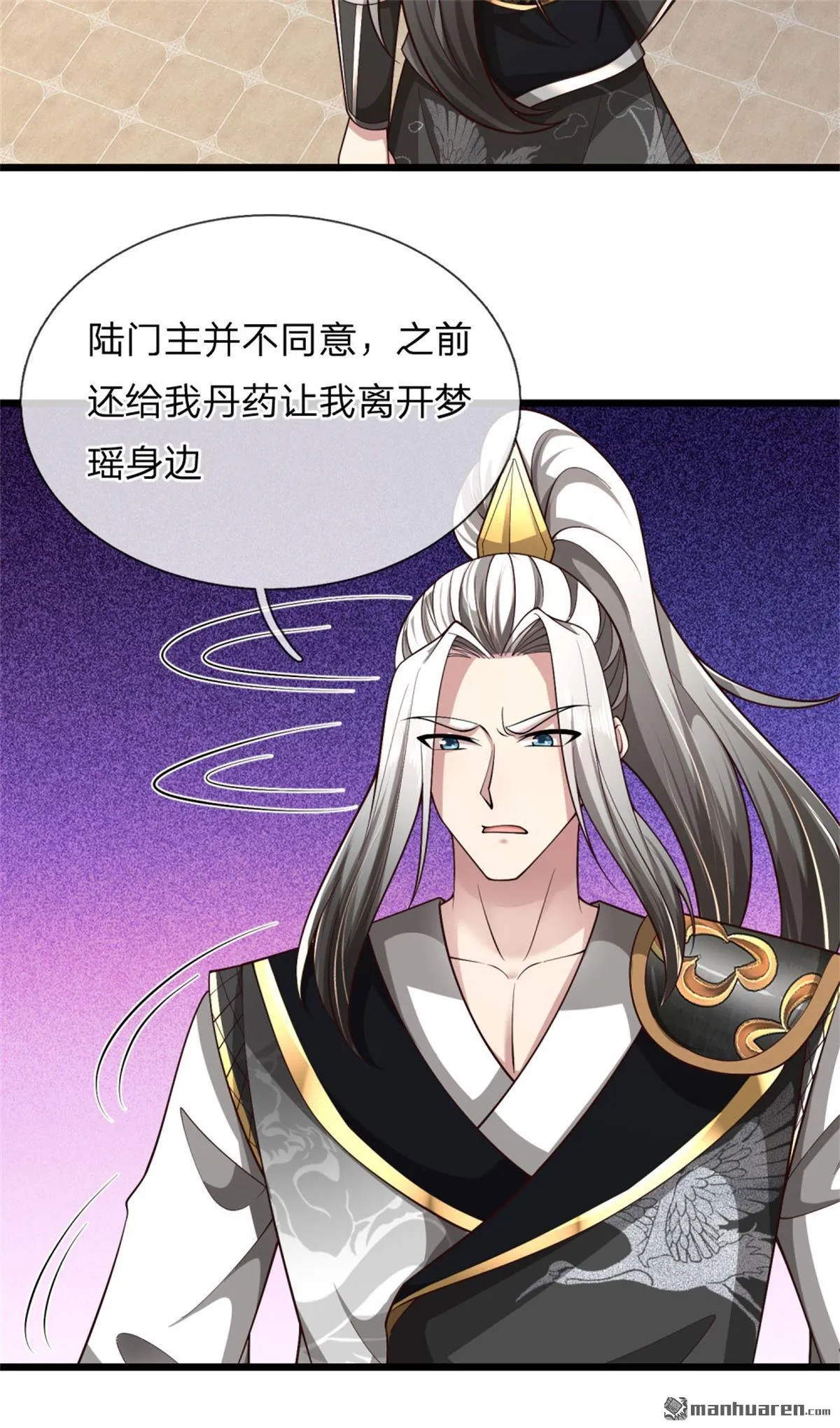第27回1