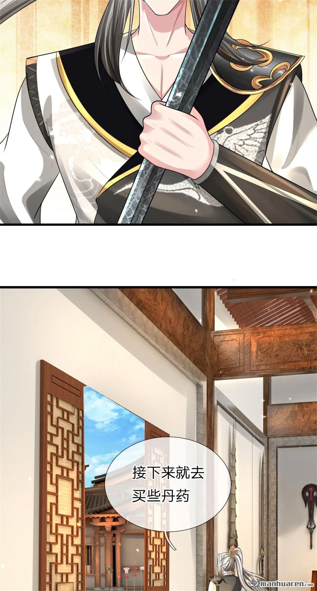 第12回15