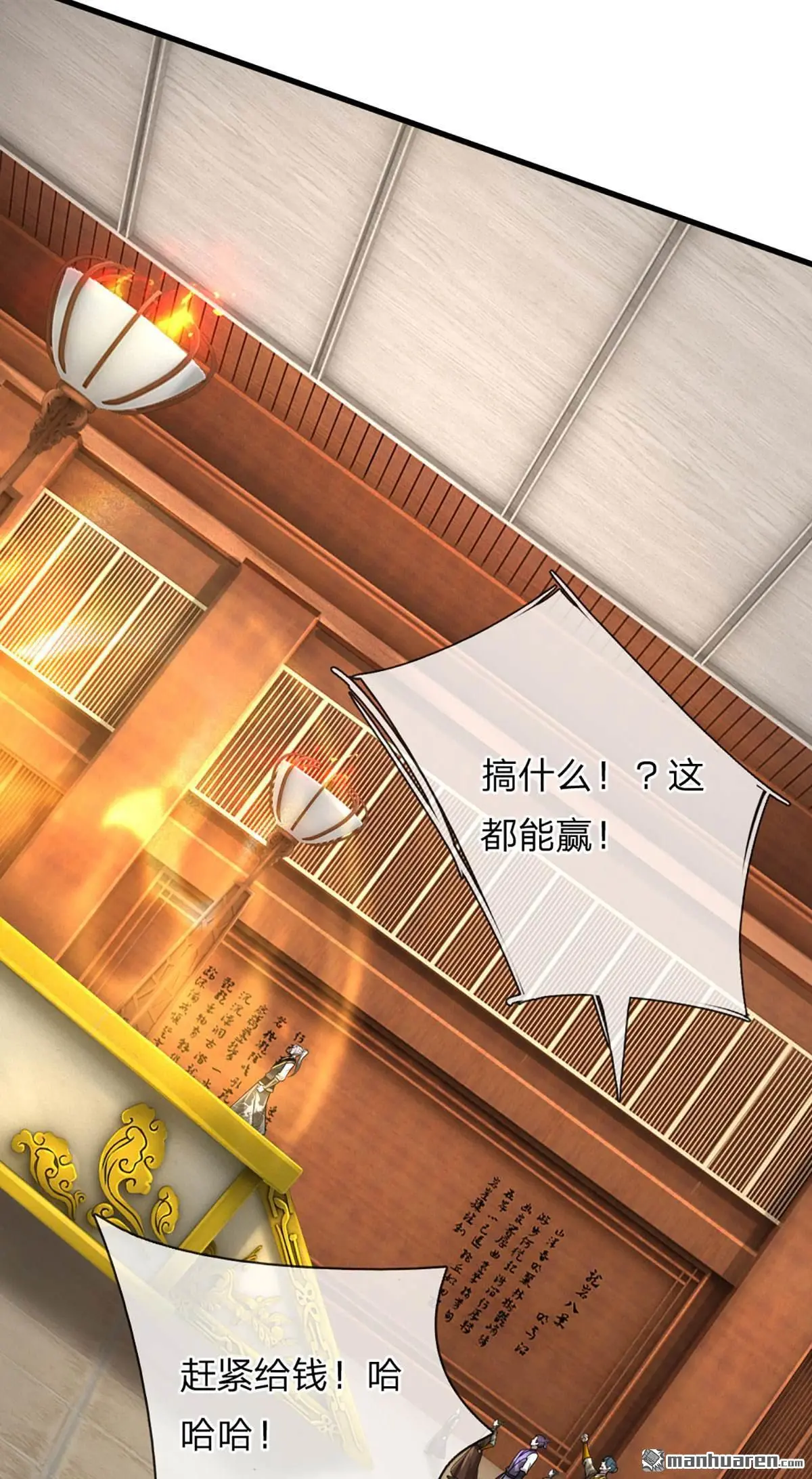 第5回58