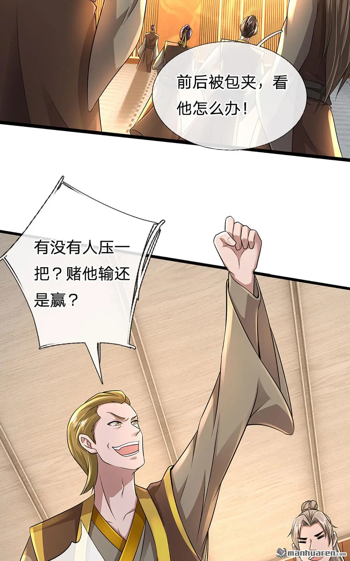 第5回12