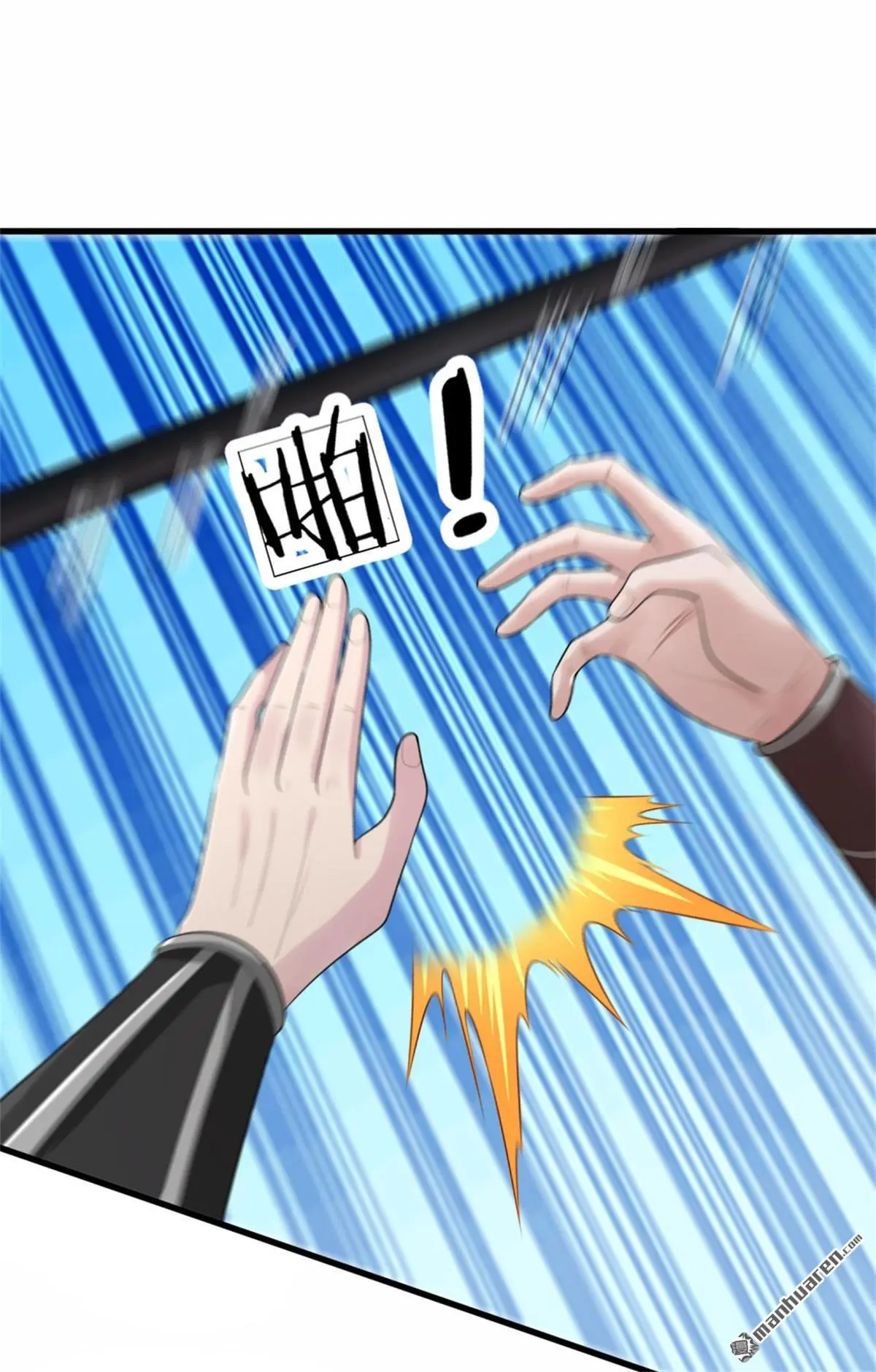 第11回21