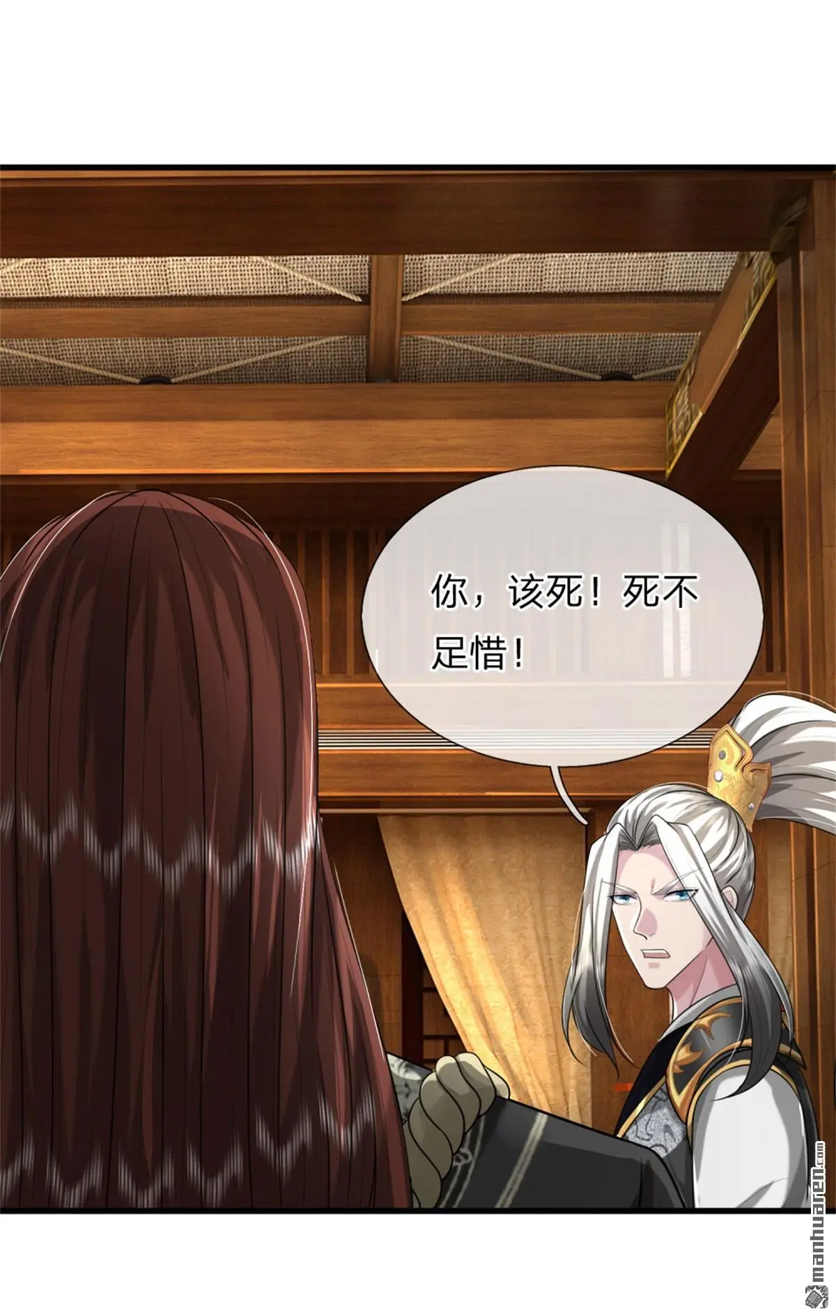 第16回40