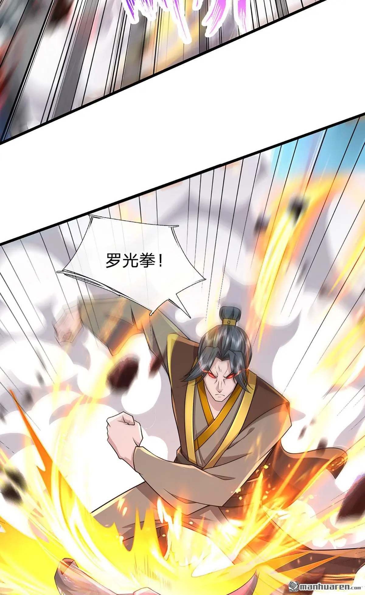 第5回16