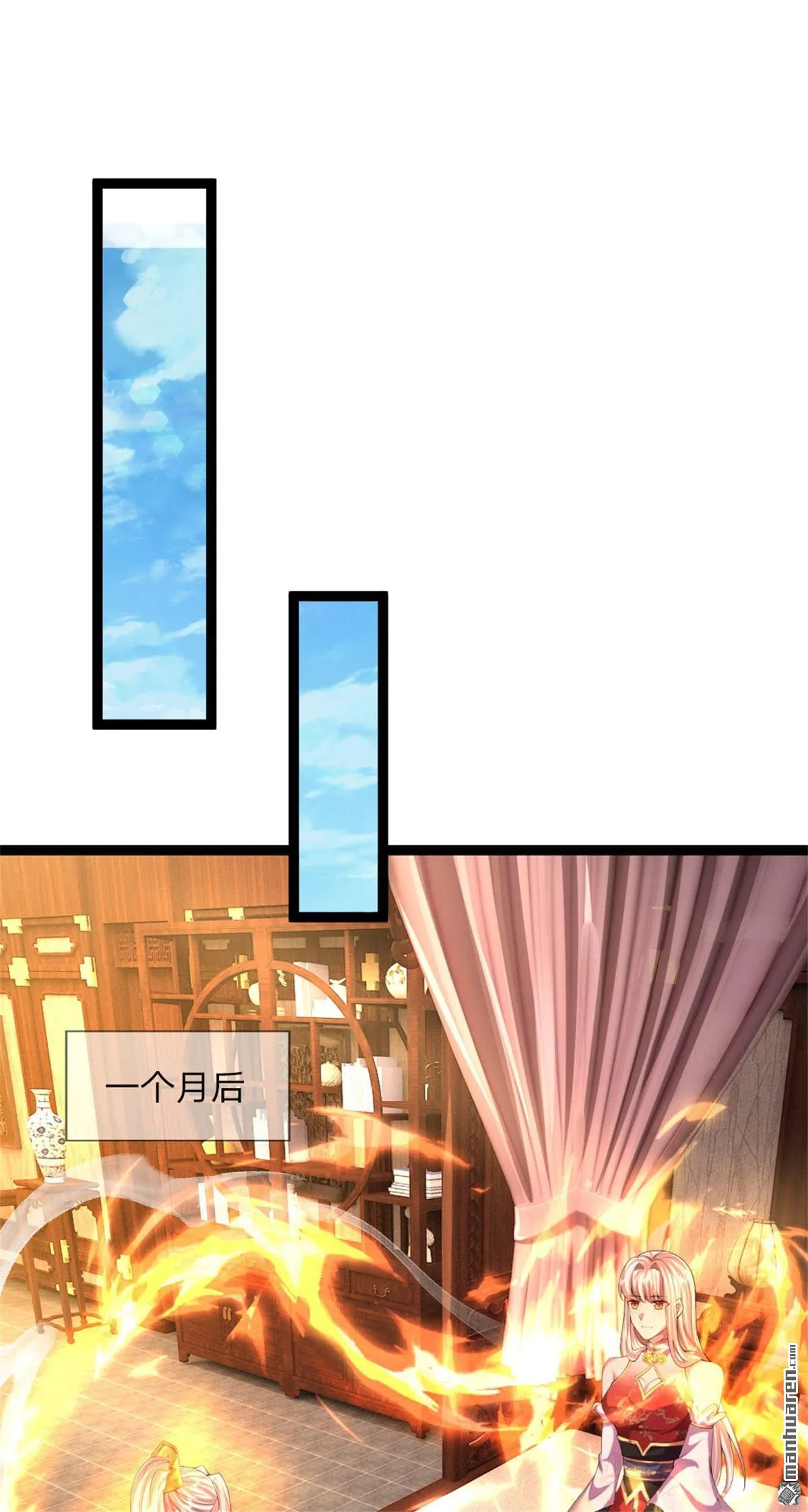 第18回8