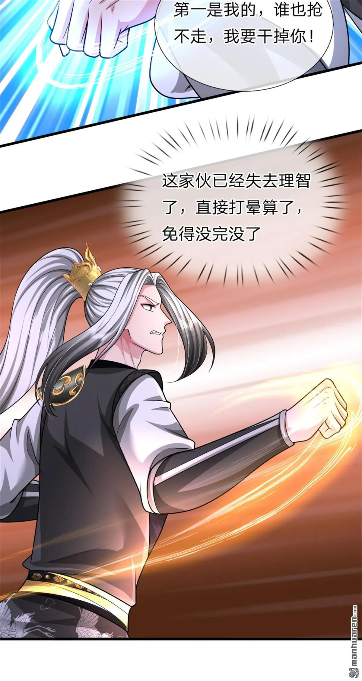 第22回14