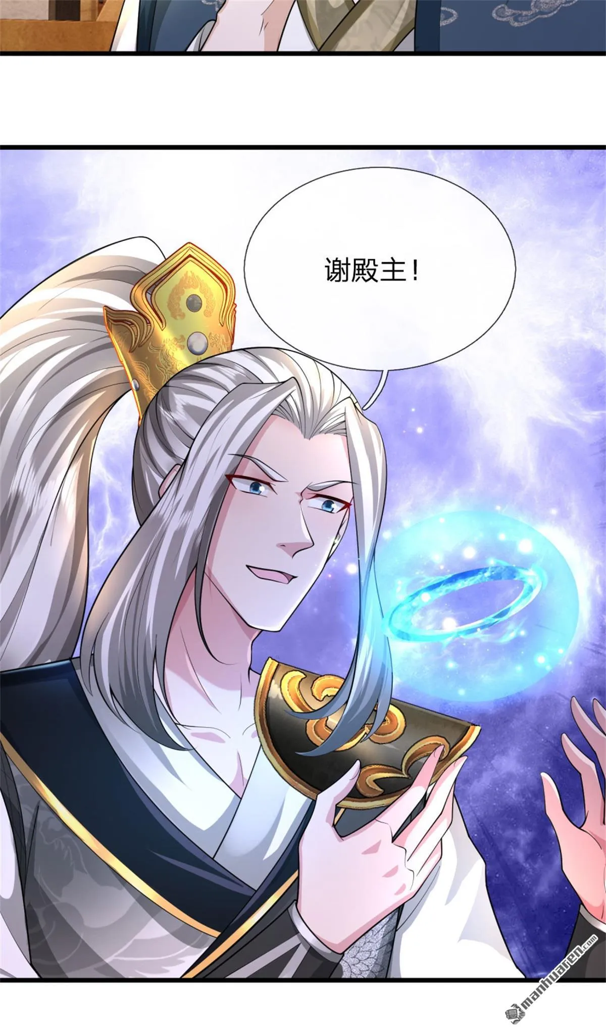 第18回2