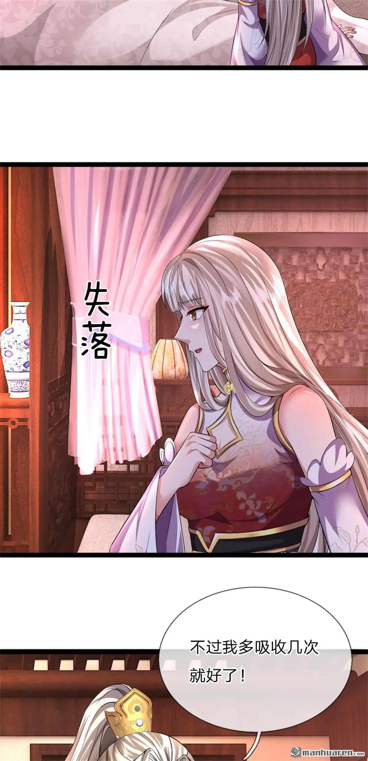 第13回1