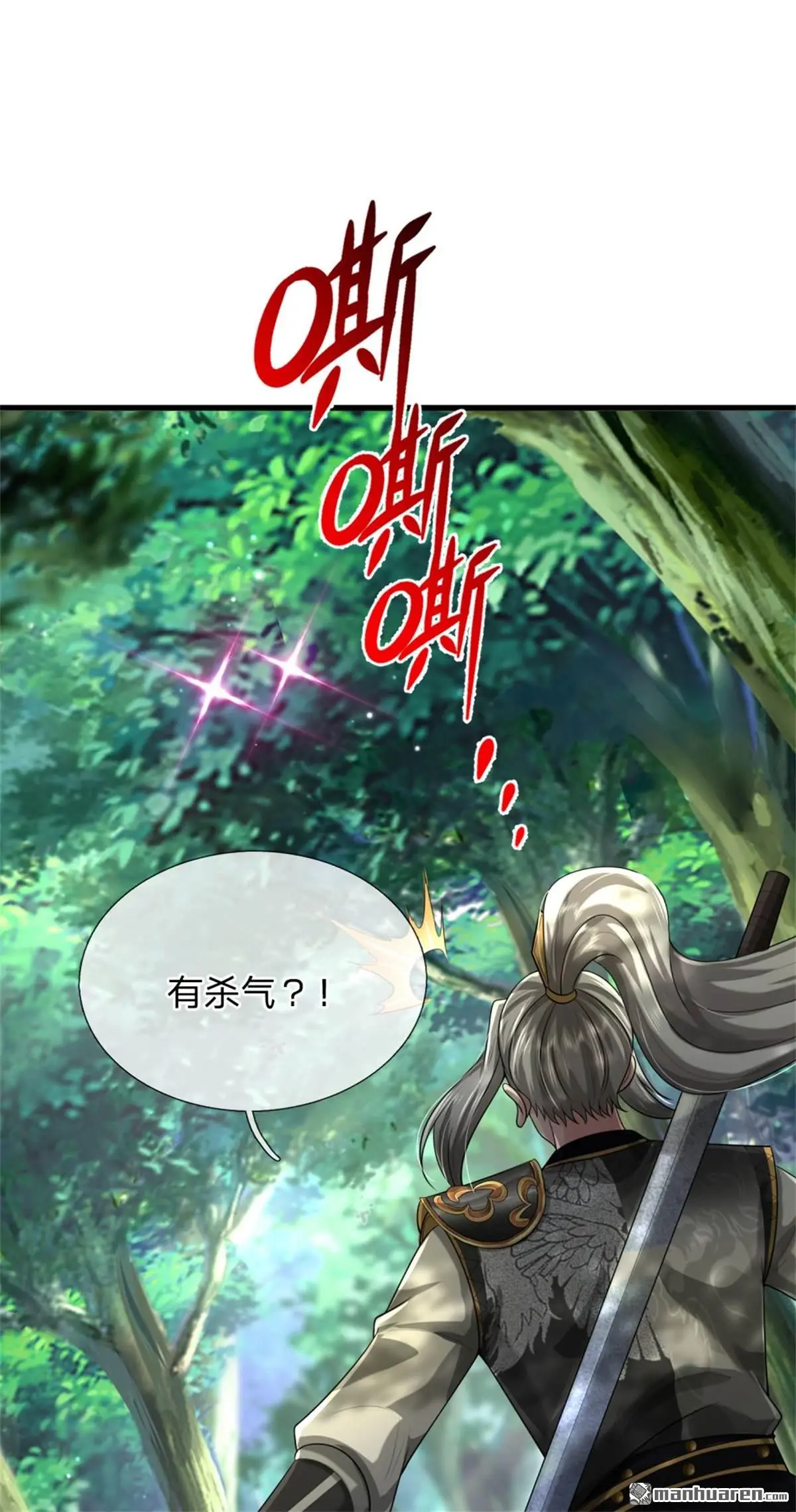 第6回22
