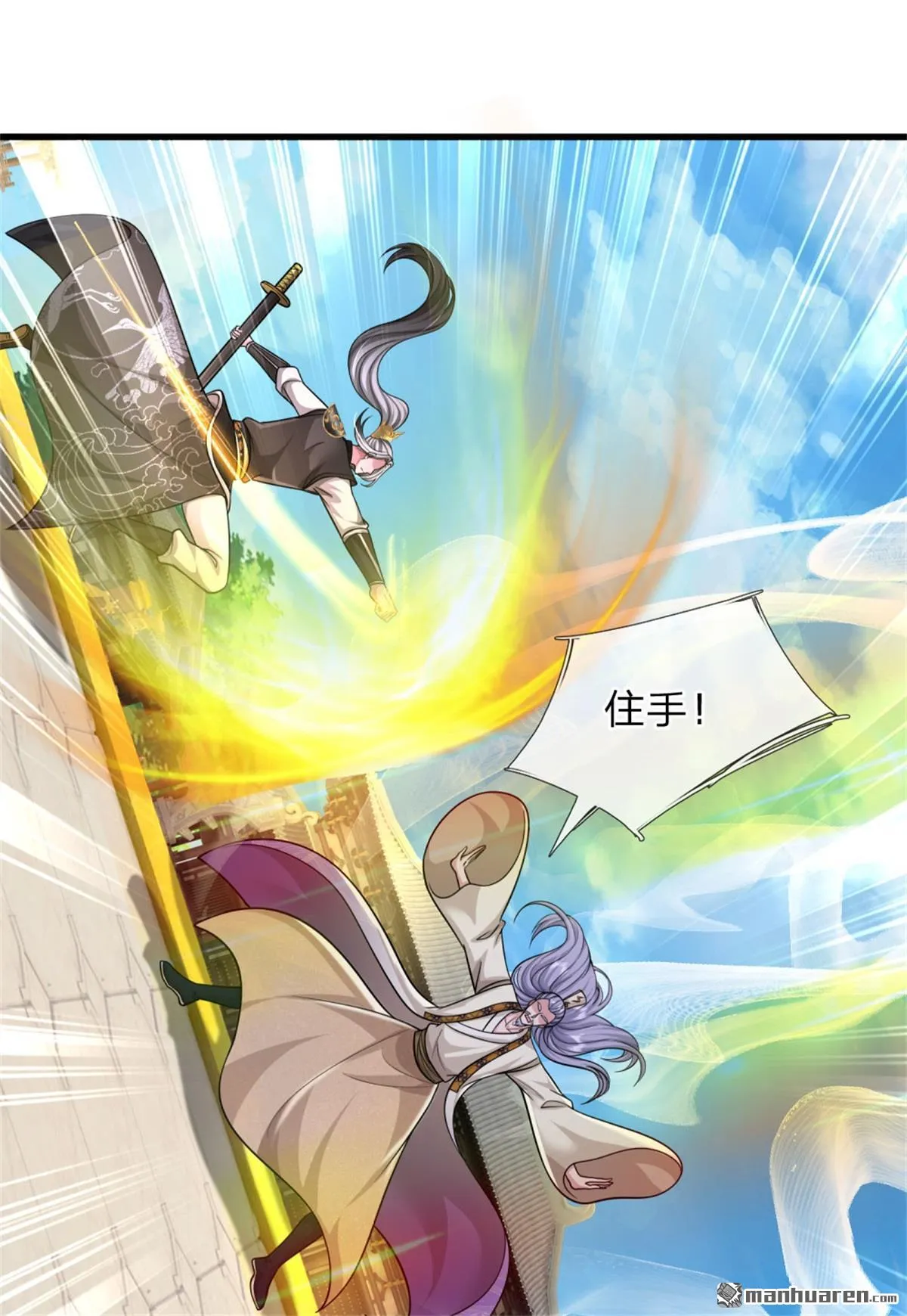 第22回15