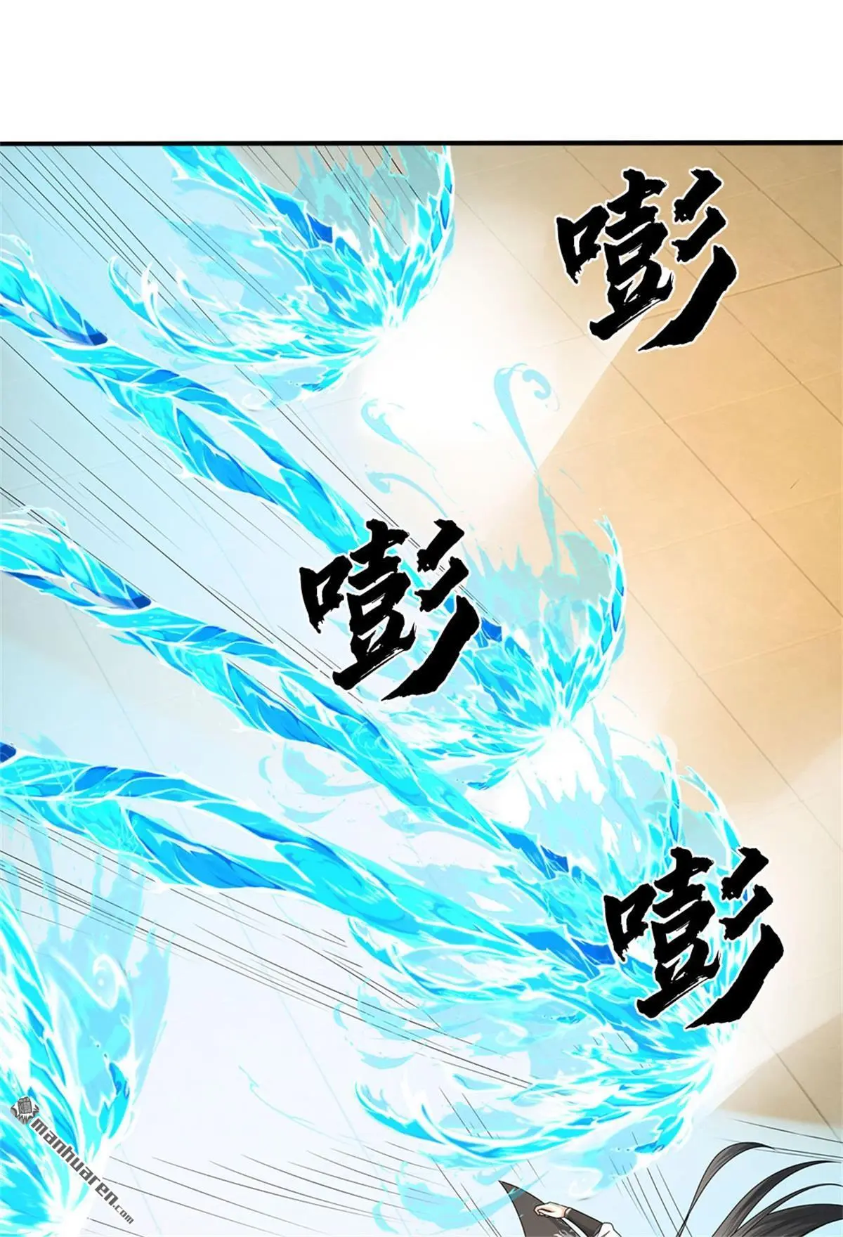 第15回11
