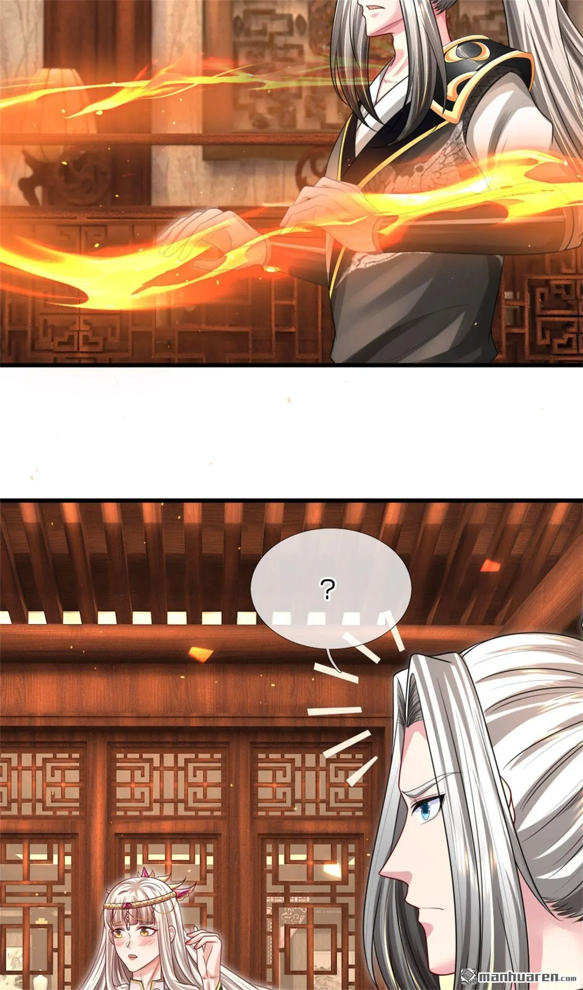 第16回58