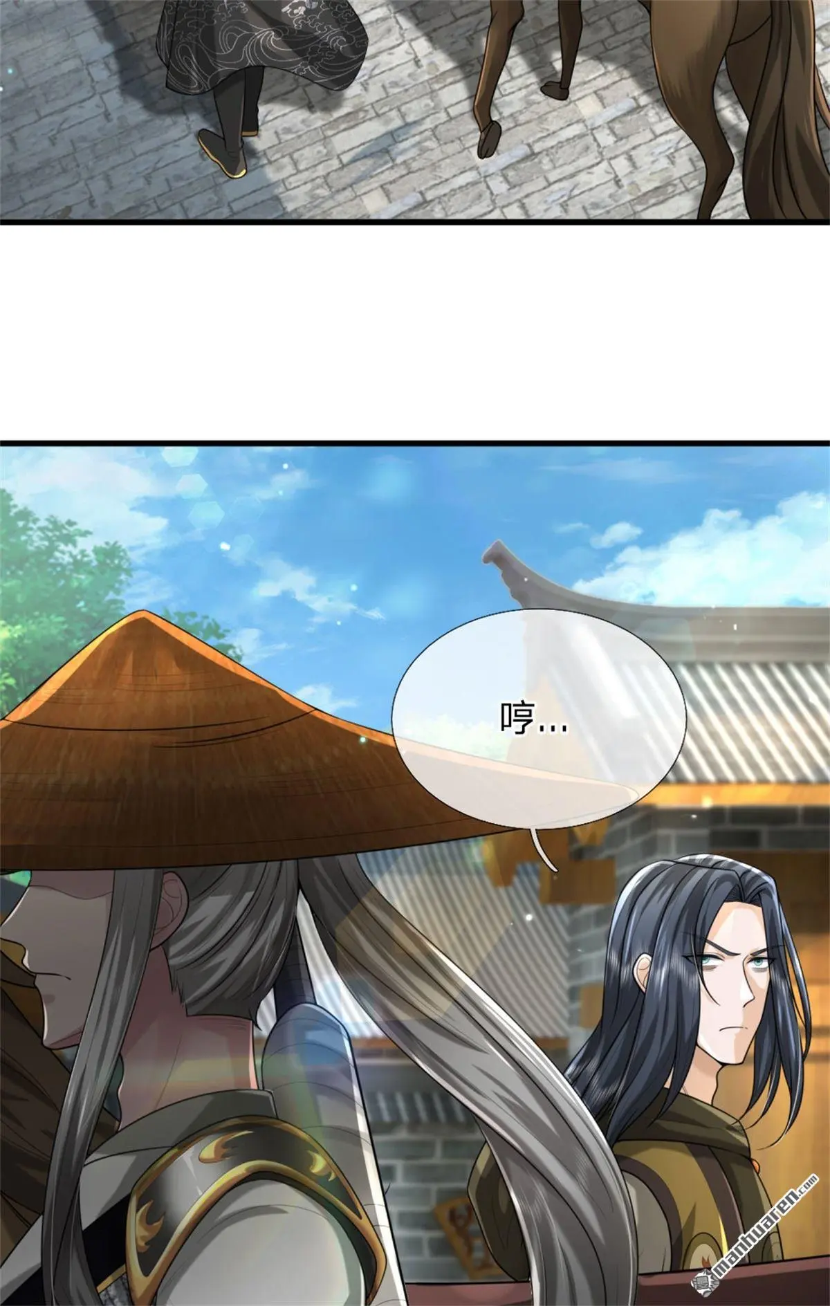 第9回63