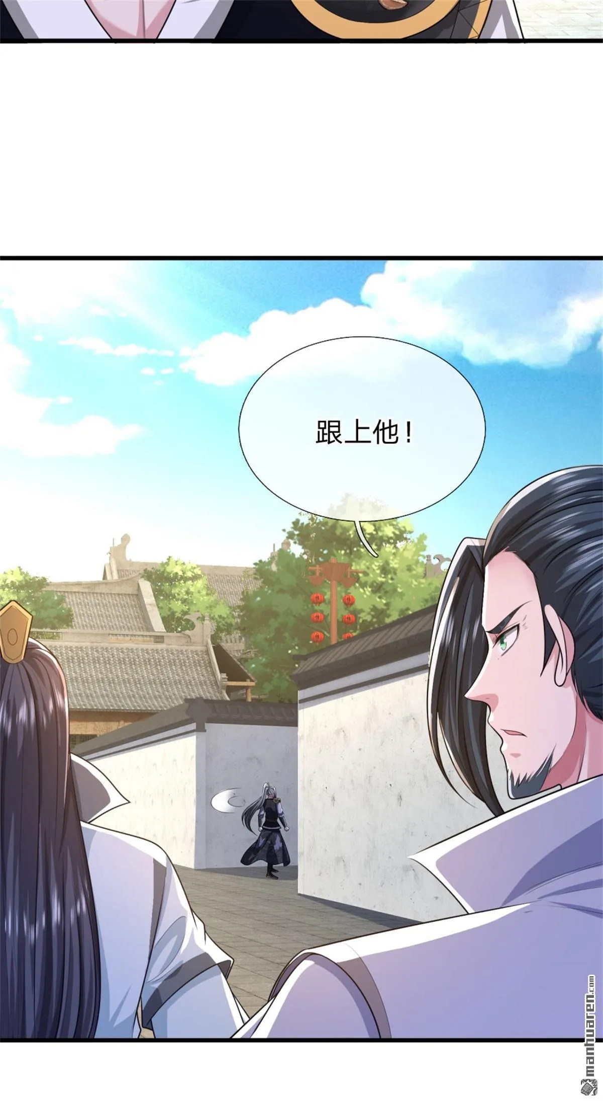 第26回28