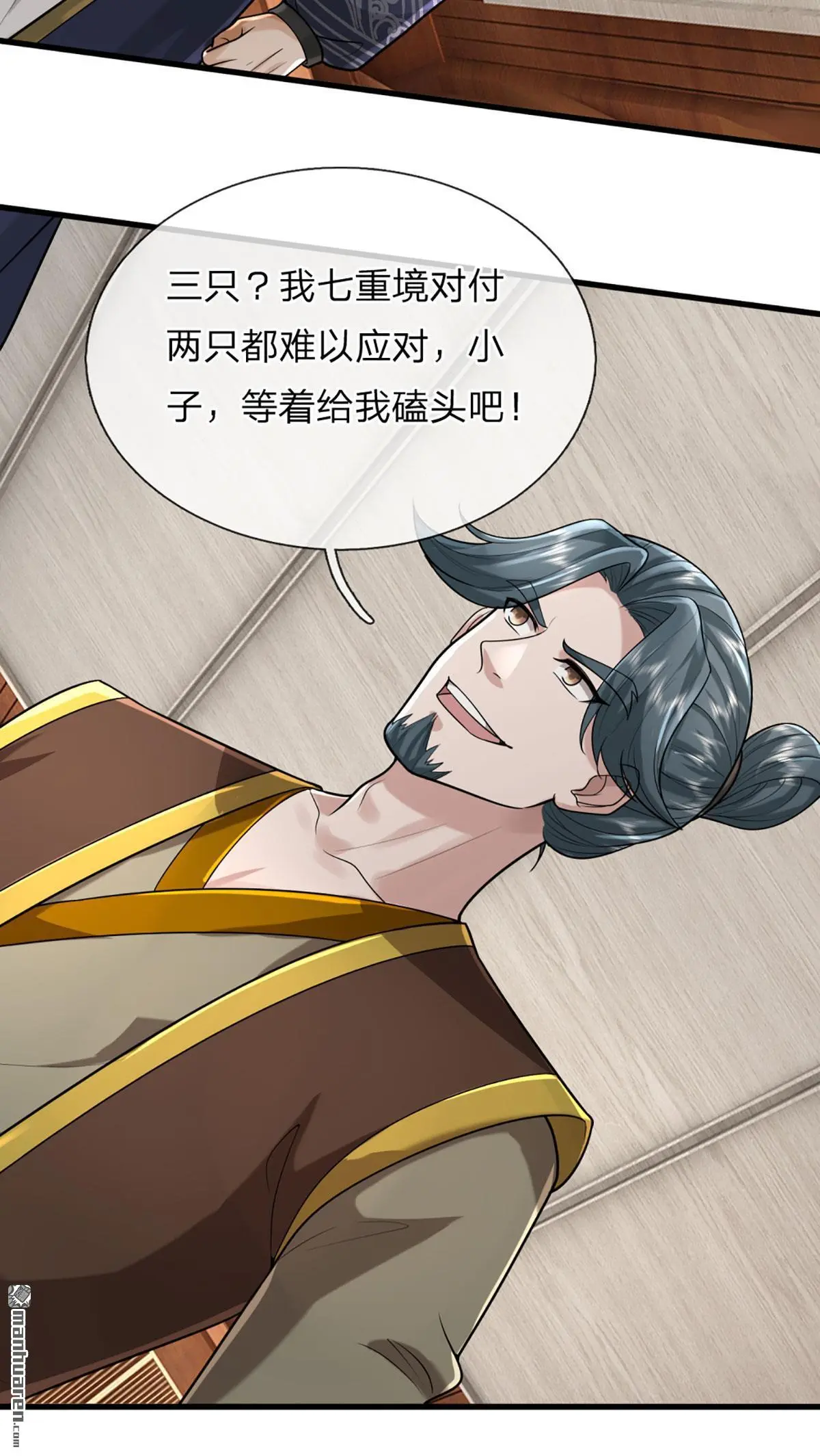 第5回39