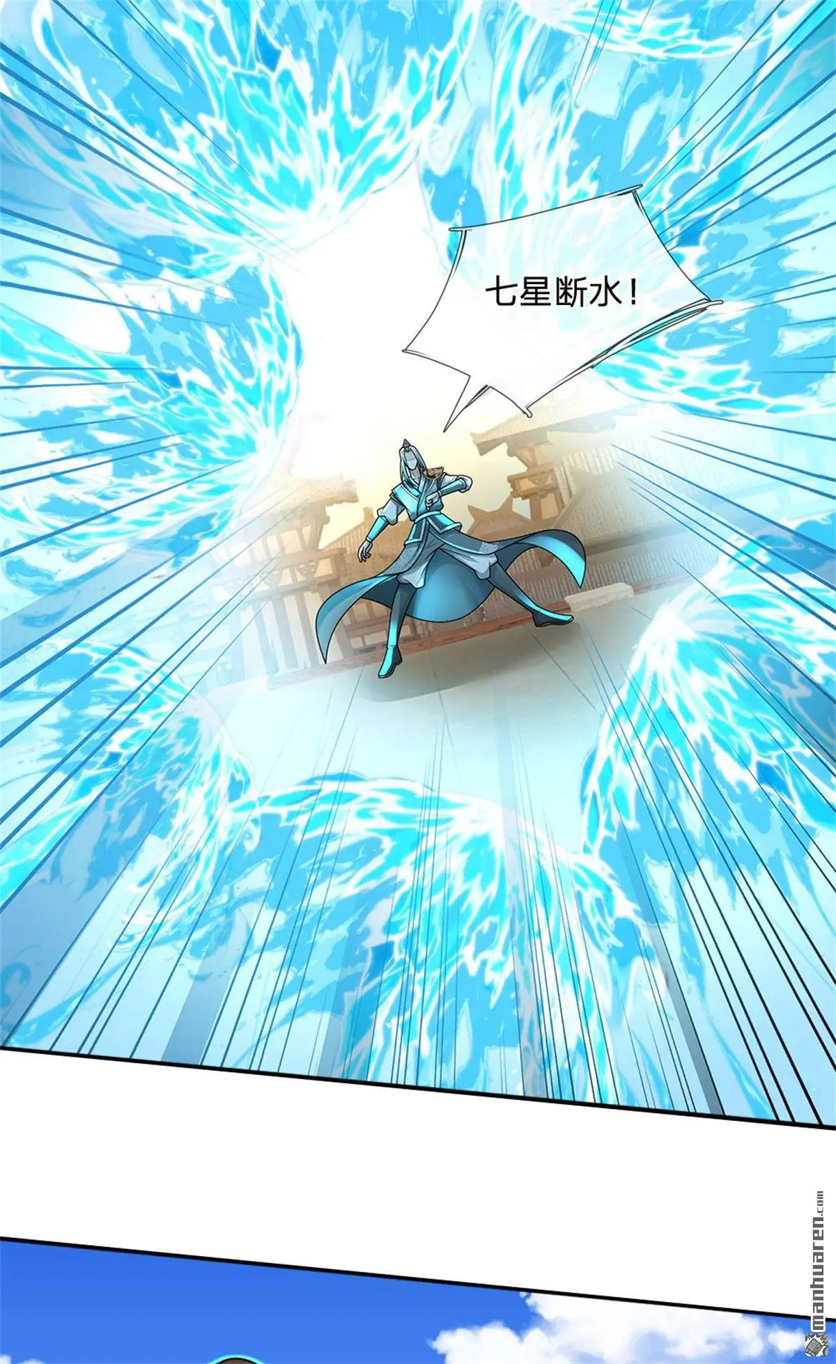 第15回9