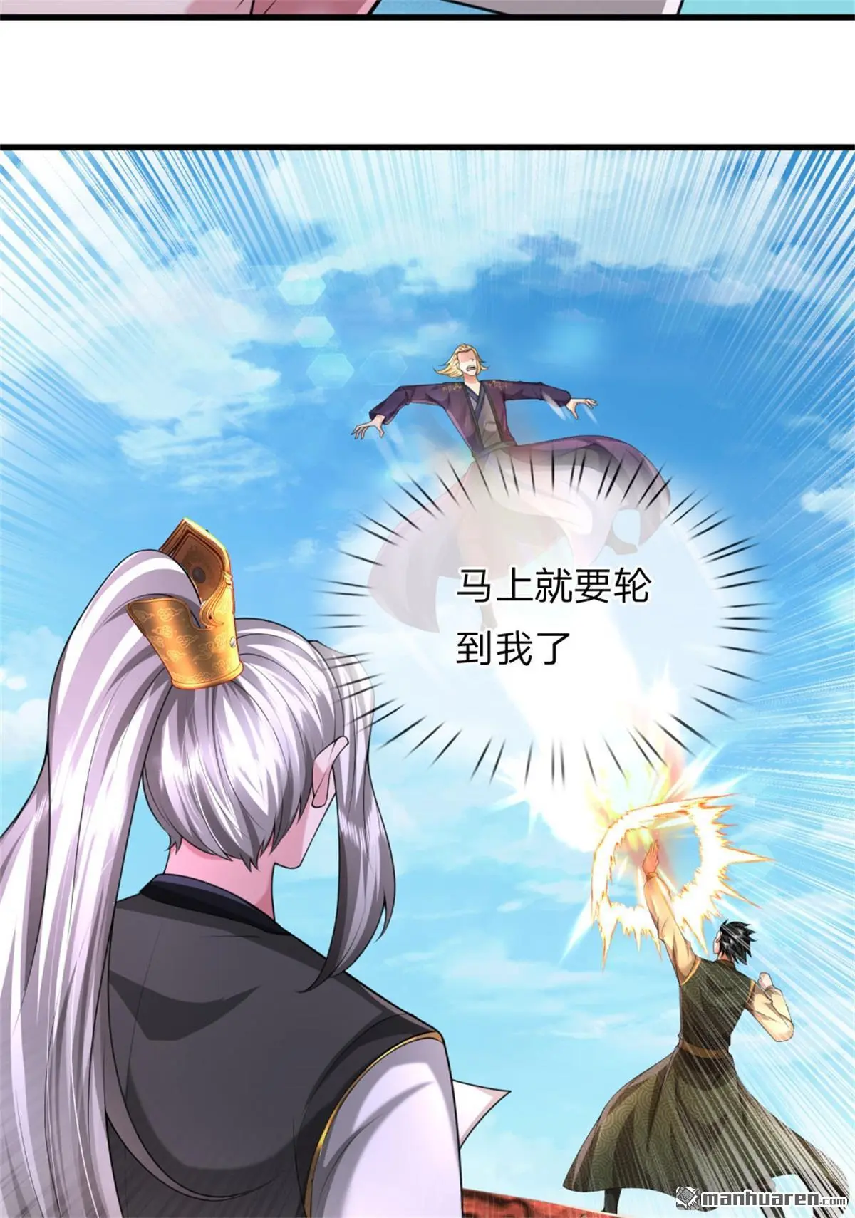 第13回57