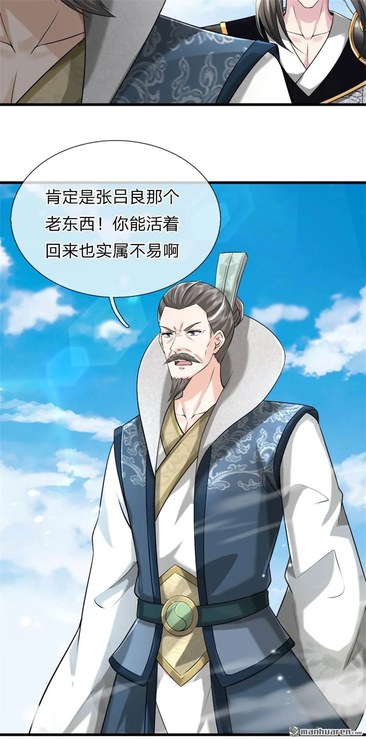 第19回13