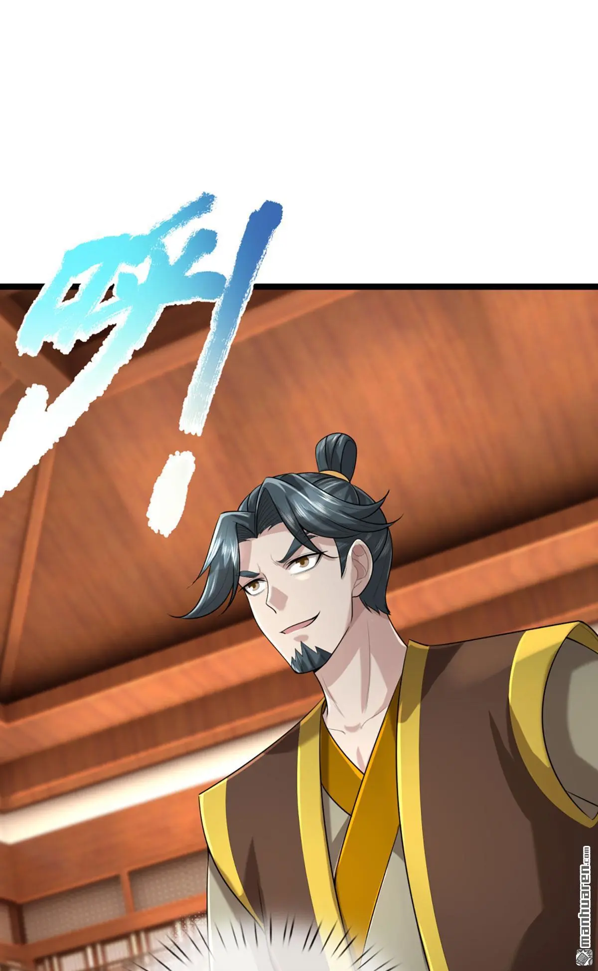 第4回46