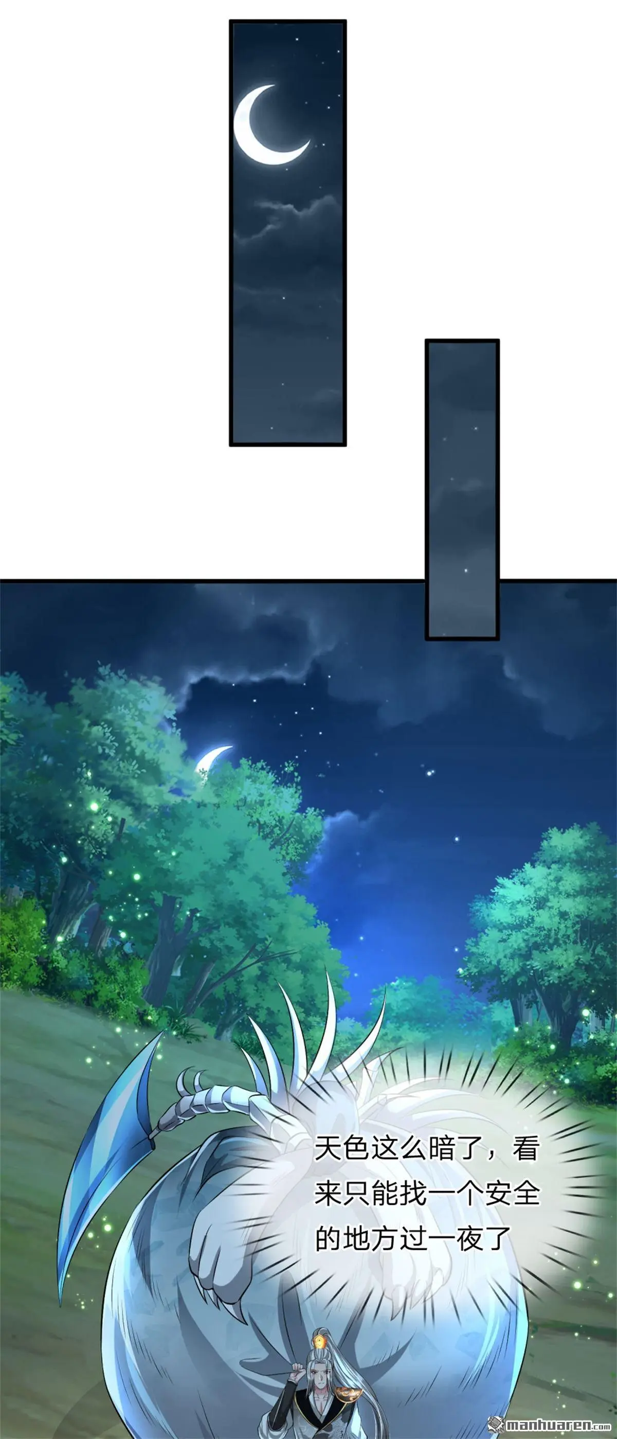 第7回13