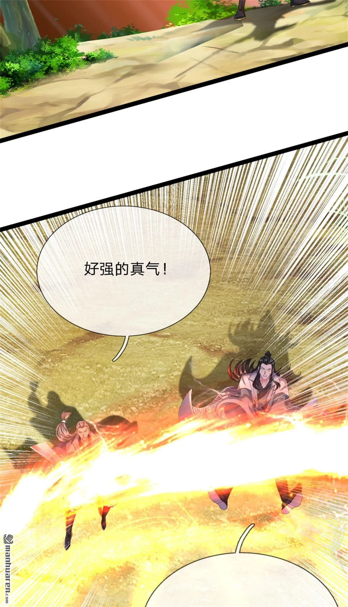第18回35