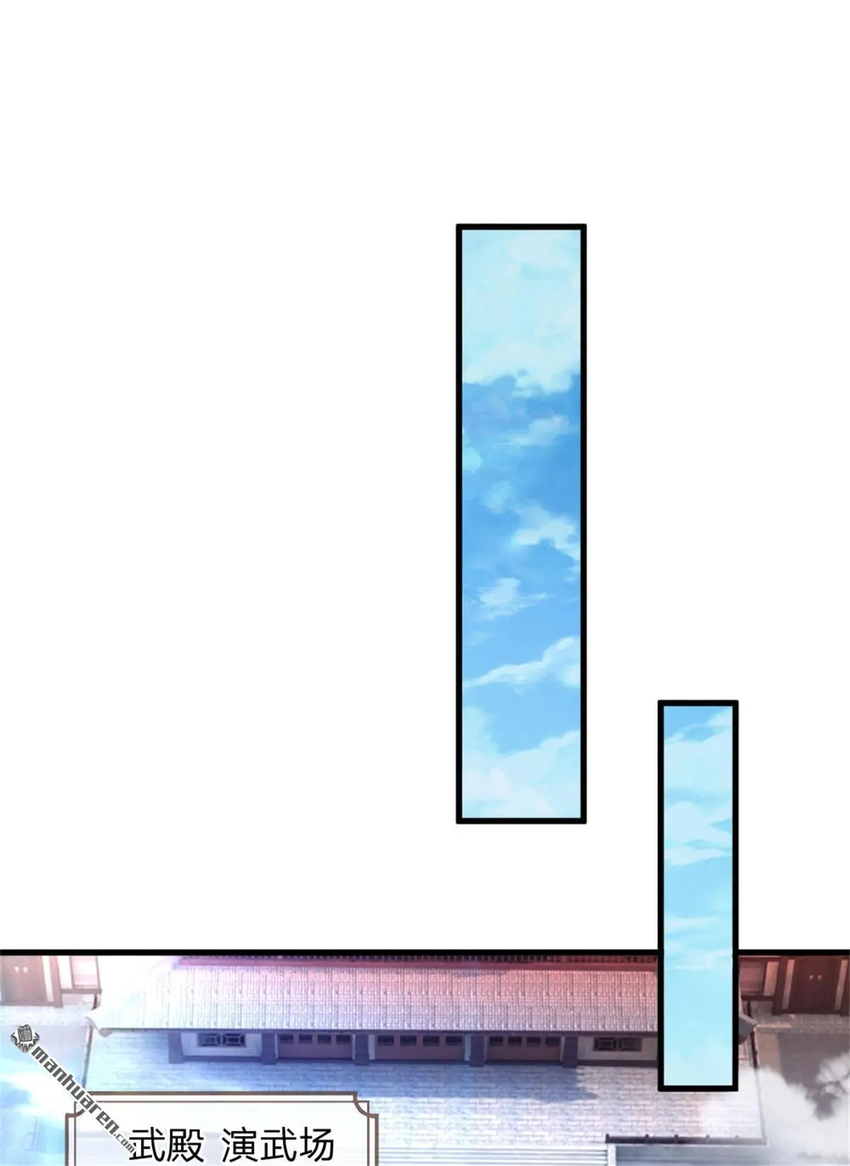 第13回35