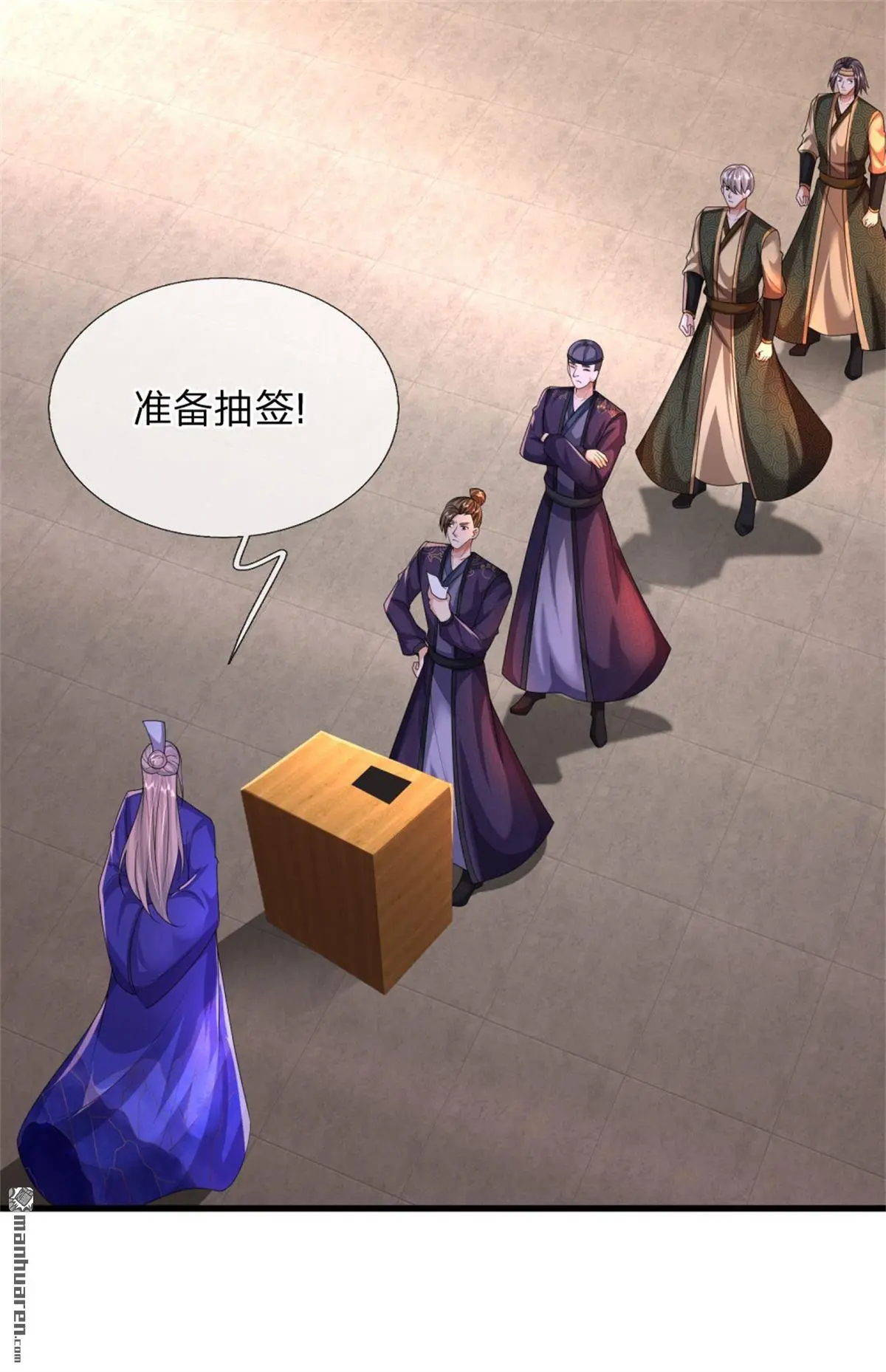 第14回15