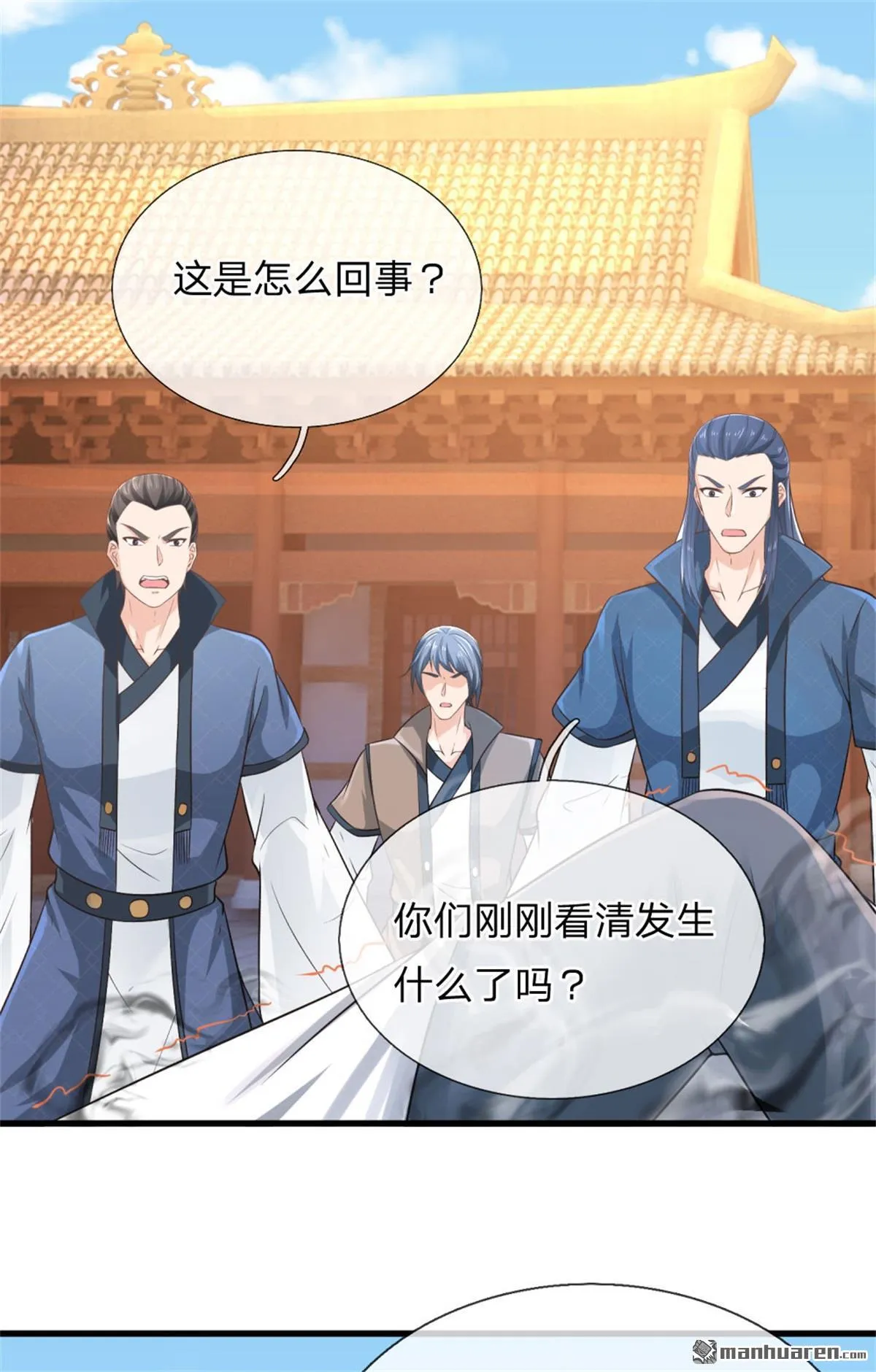 第19回38