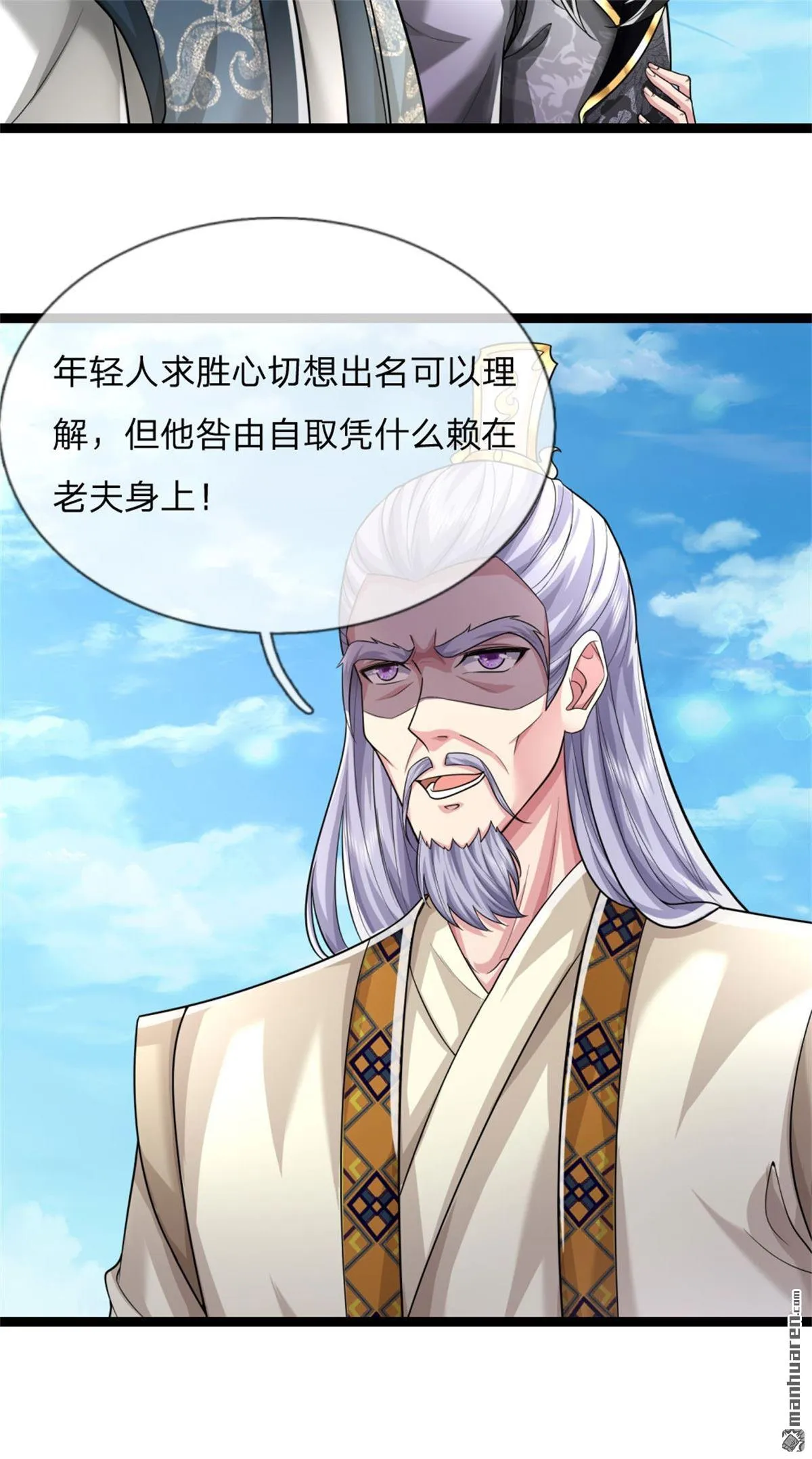 第22回34