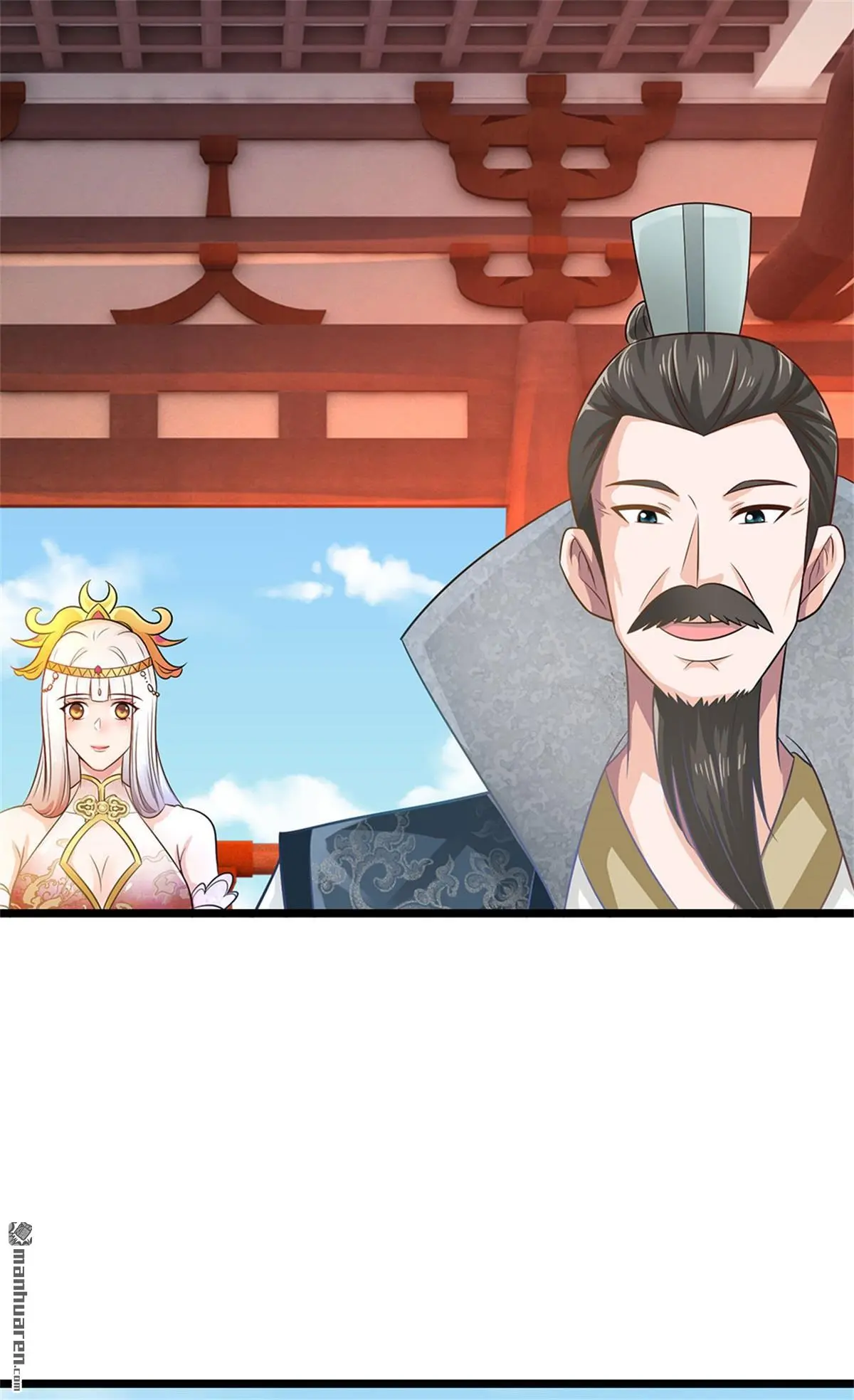 第14回50